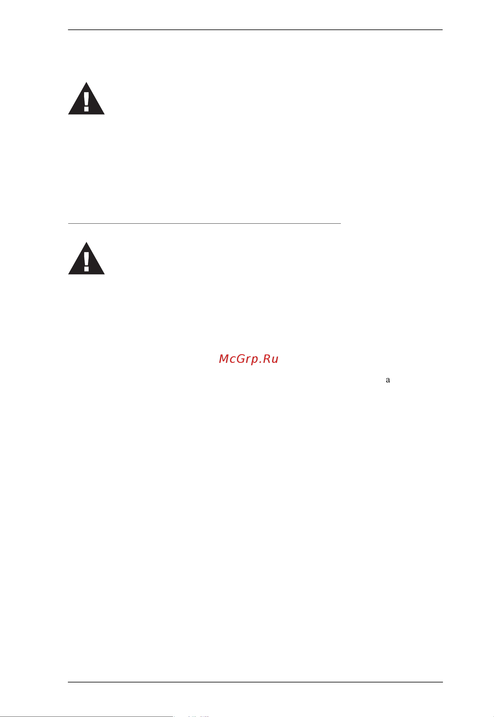 Aten PE6208AV [3/110] Pe device safety notice