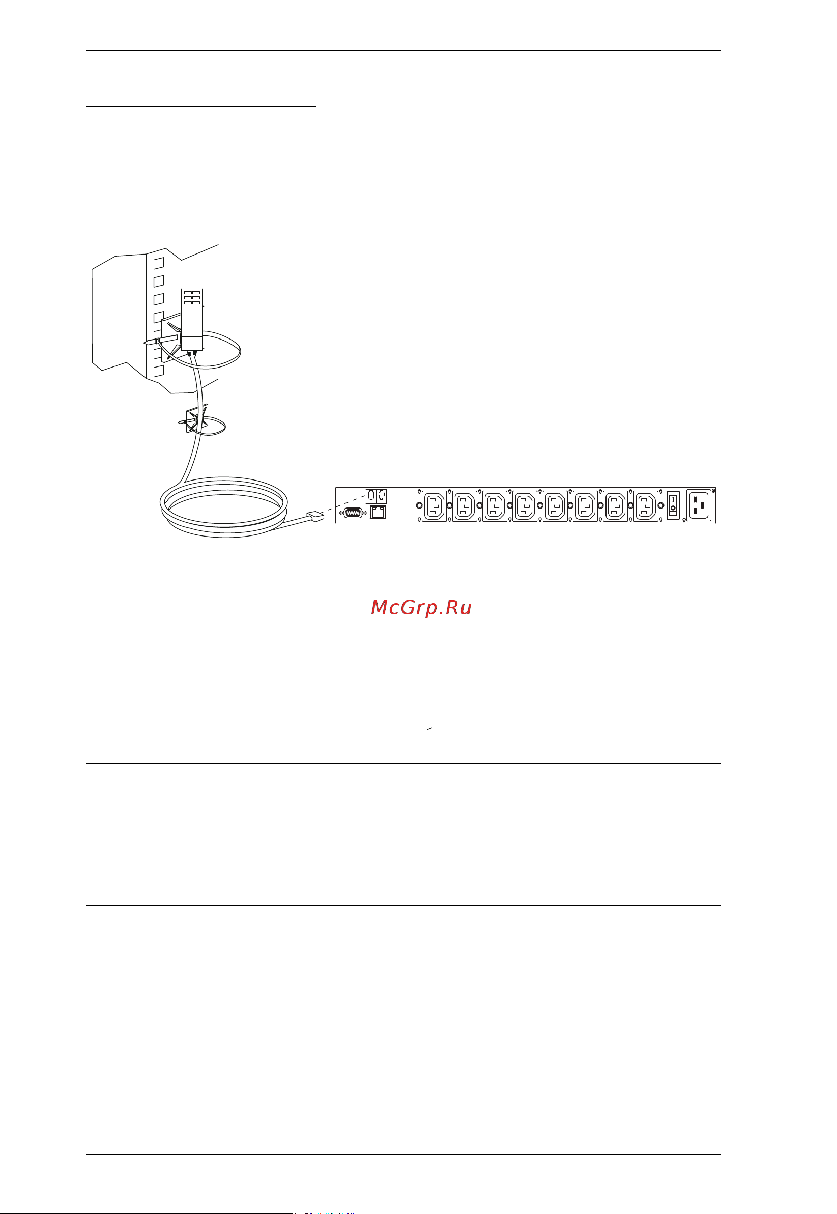 Aten PE6208AV [32/110] Securing the sensors