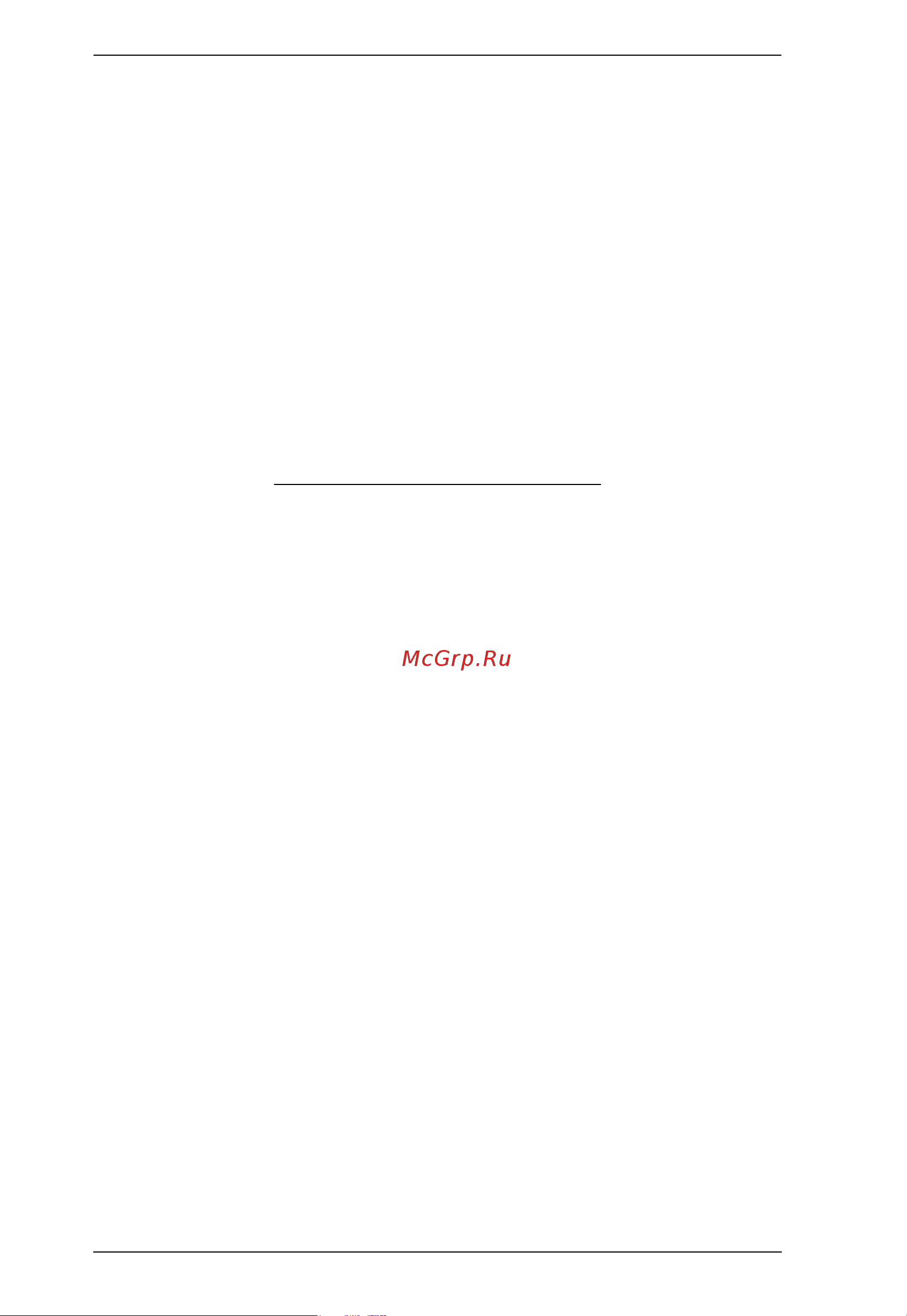 Aten PE6324L [12/86] This page intentionally left blank