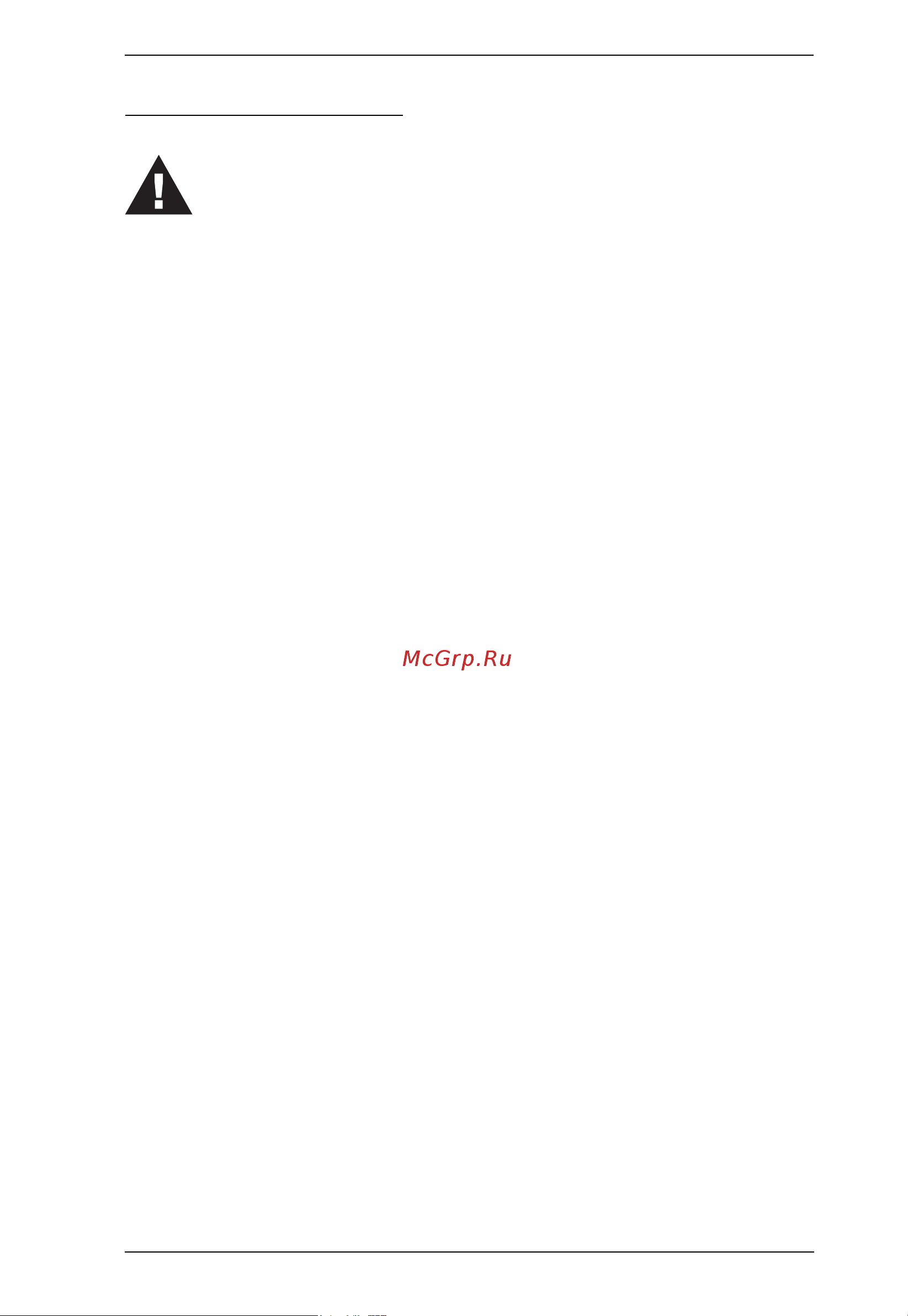 Aten PE6324L [5/86] Pe device safety notice