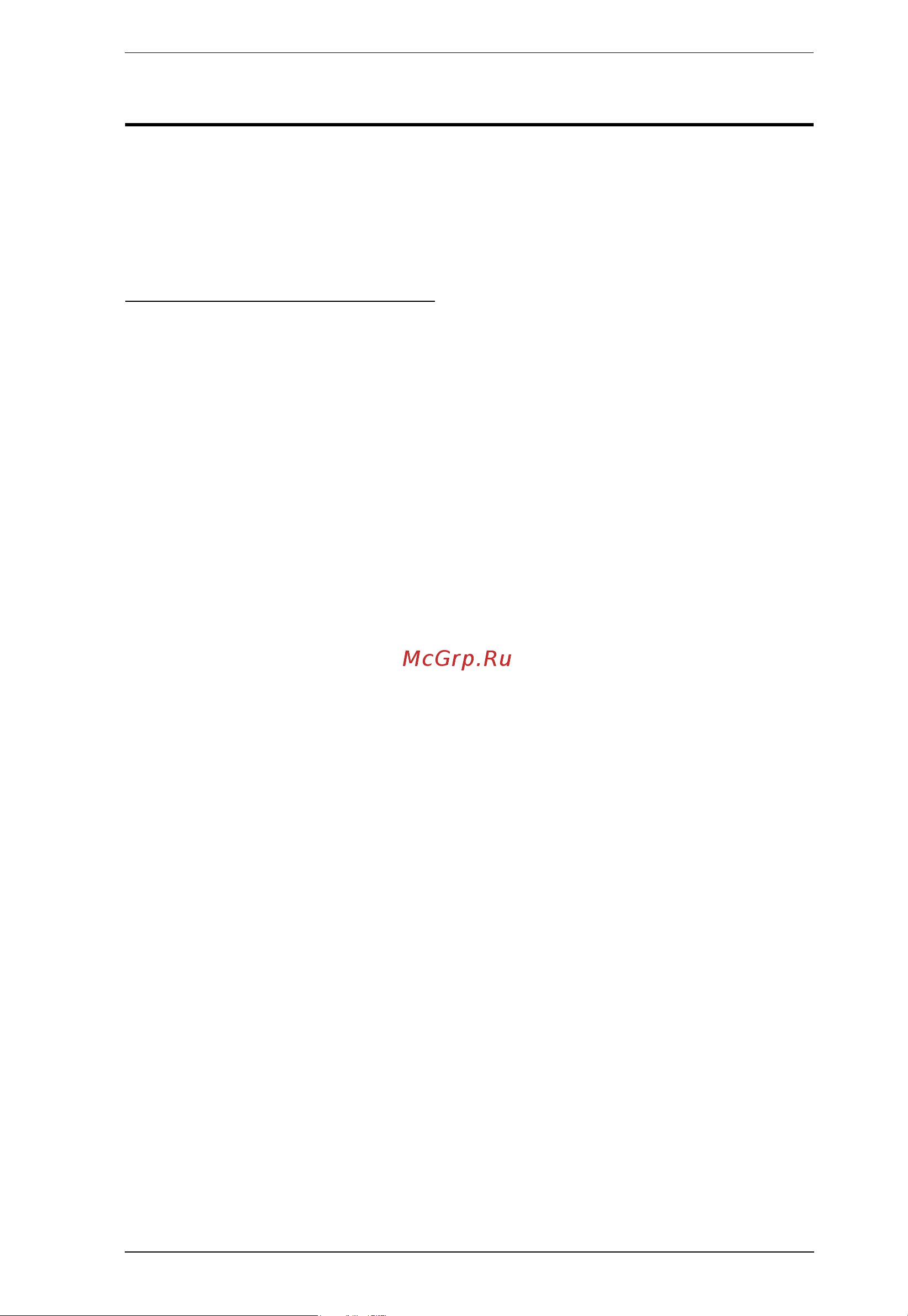 Aten PE6216 [45/76] The system log event list