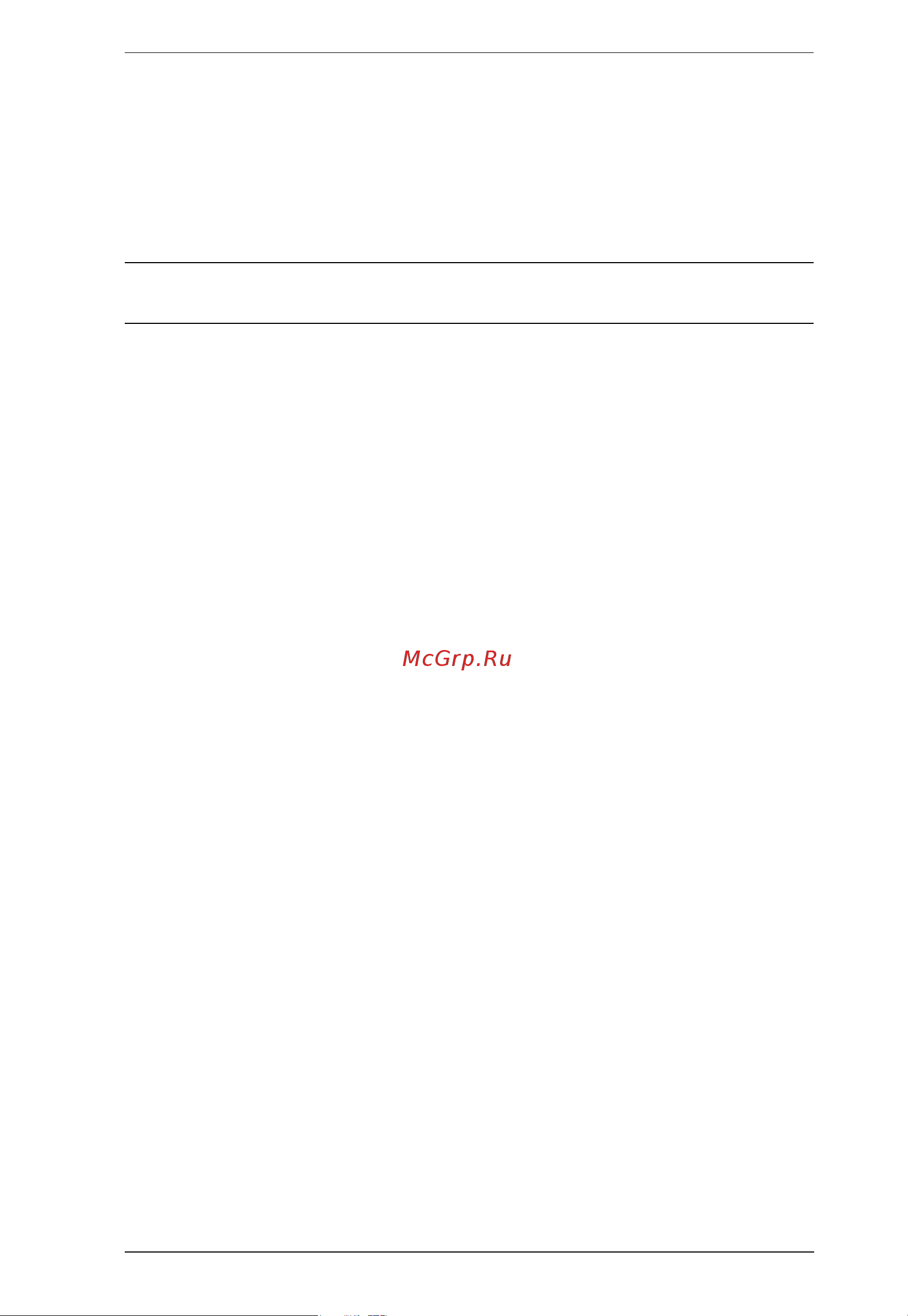 Aten PE6216 [53/76] Manual input