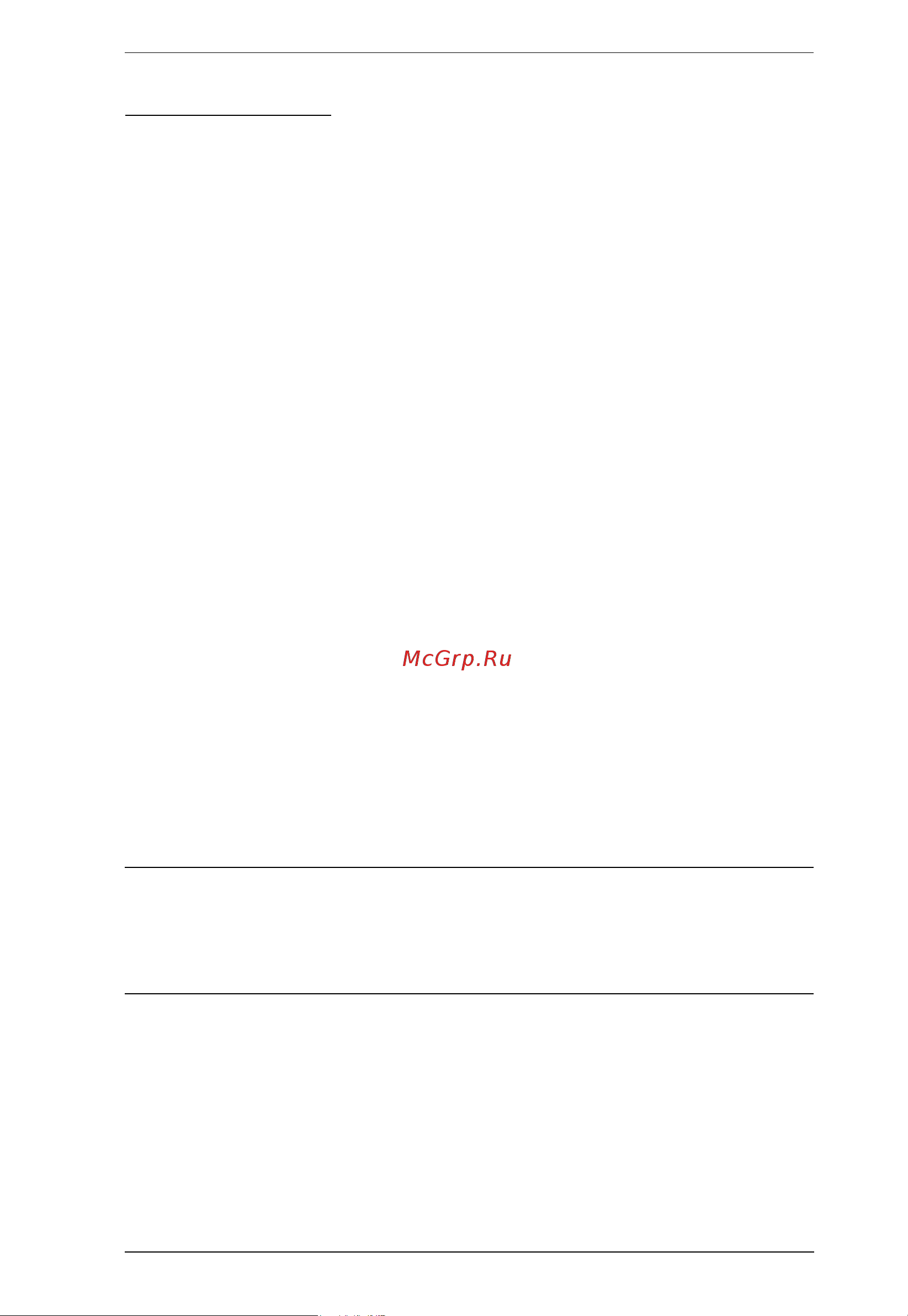 Aten PE6216 [61/76] Generating a self signed certificate