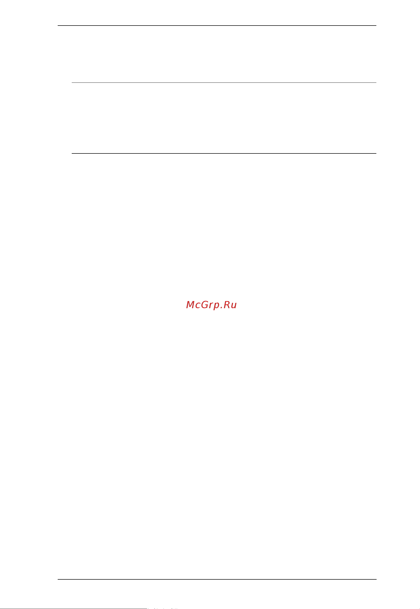 Aten PE6216 [71/76] Method 2