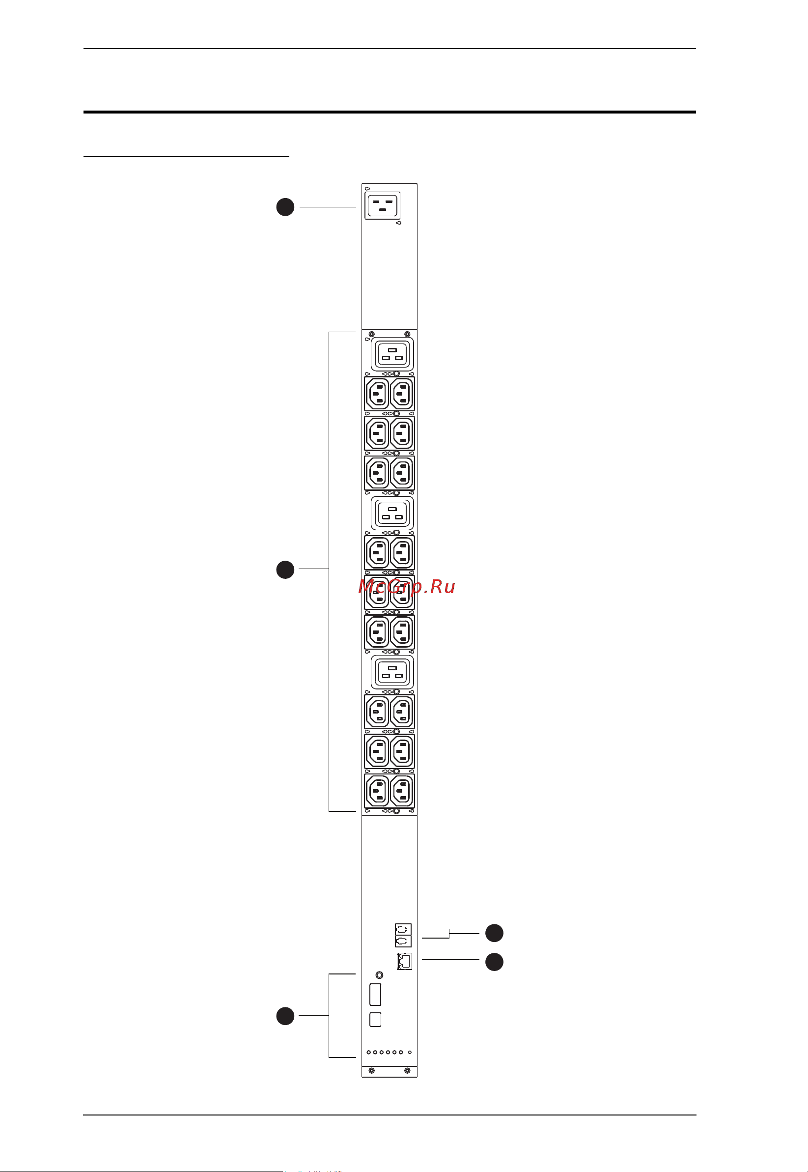 Aten PE5342TG [18/88] Components