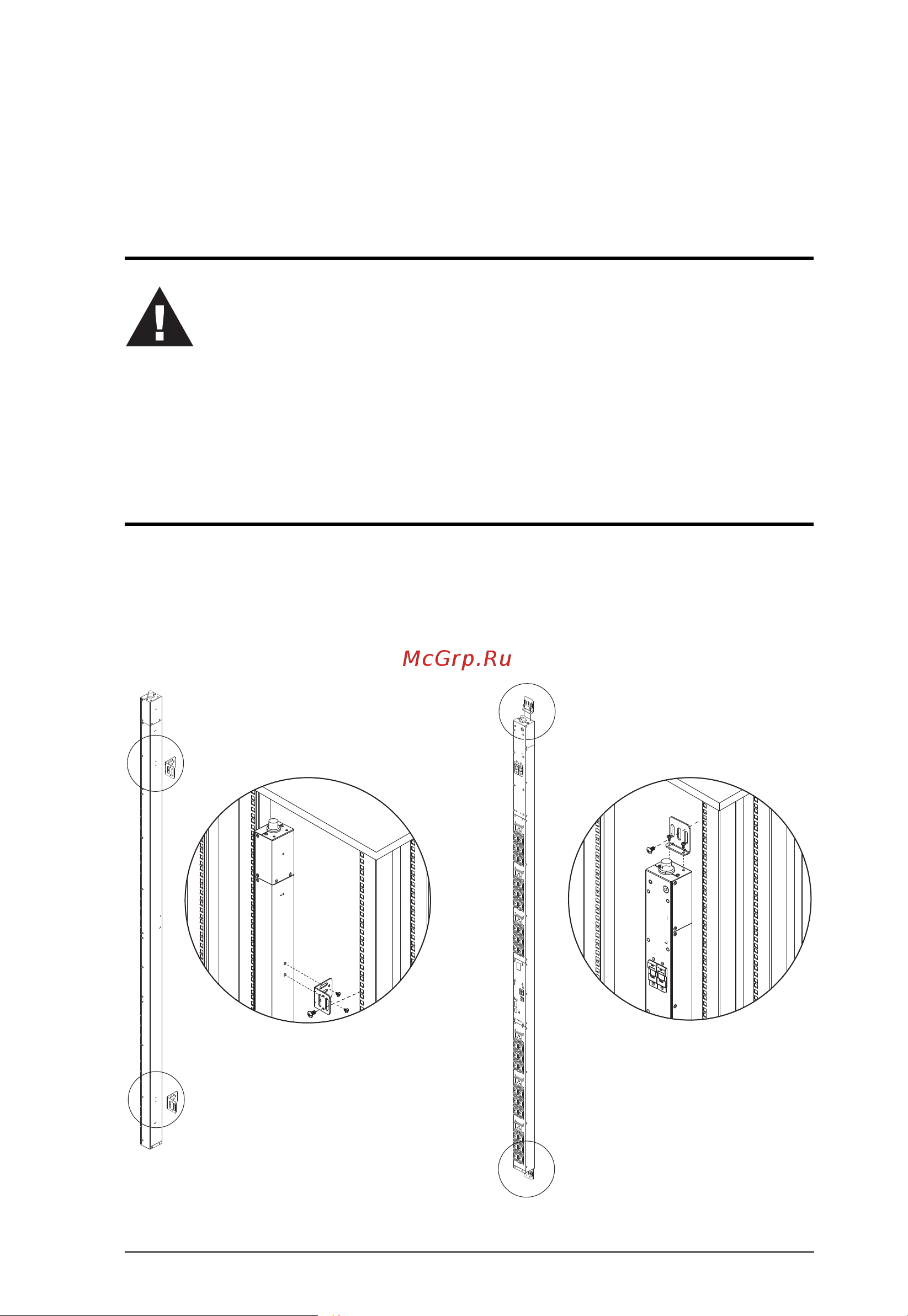 Aten PE5342TG [29/88] Chapter 2 hardware setup