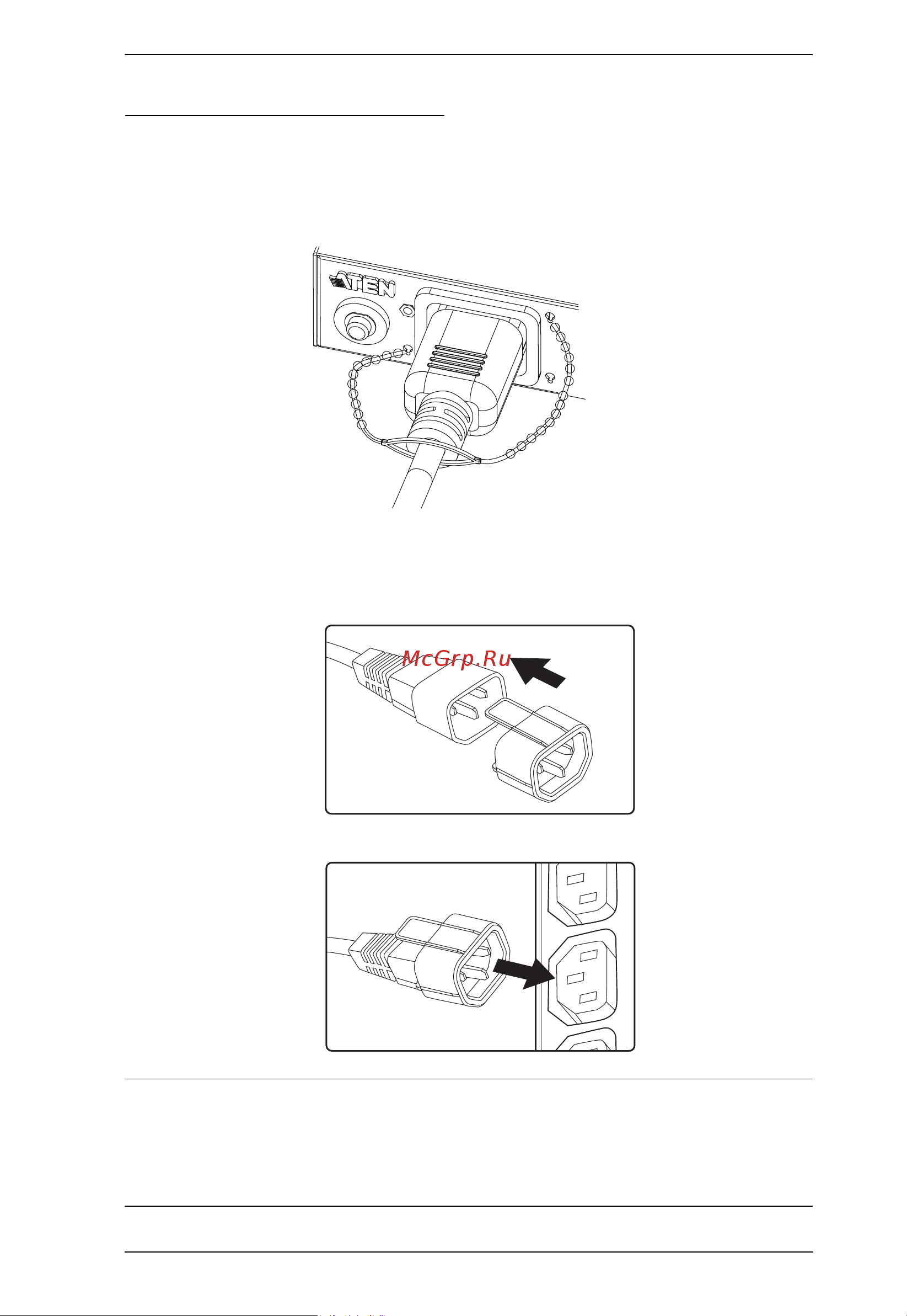 Aten PE5342TG [33/88] Securing the cables plugs