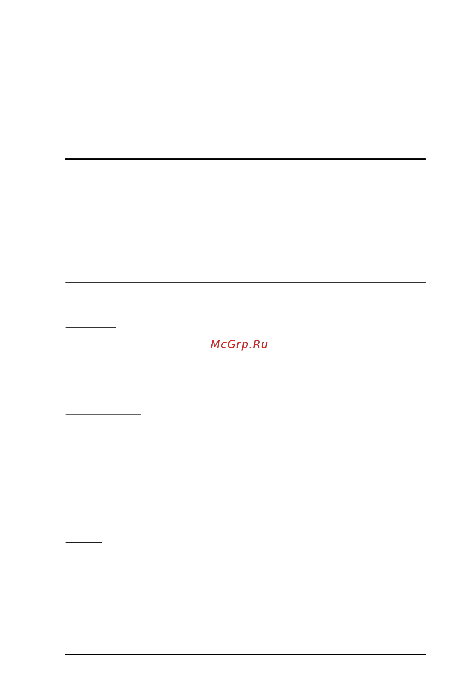Aten PE5342TG [35/88] Chapter 3 basic operation and first time setup