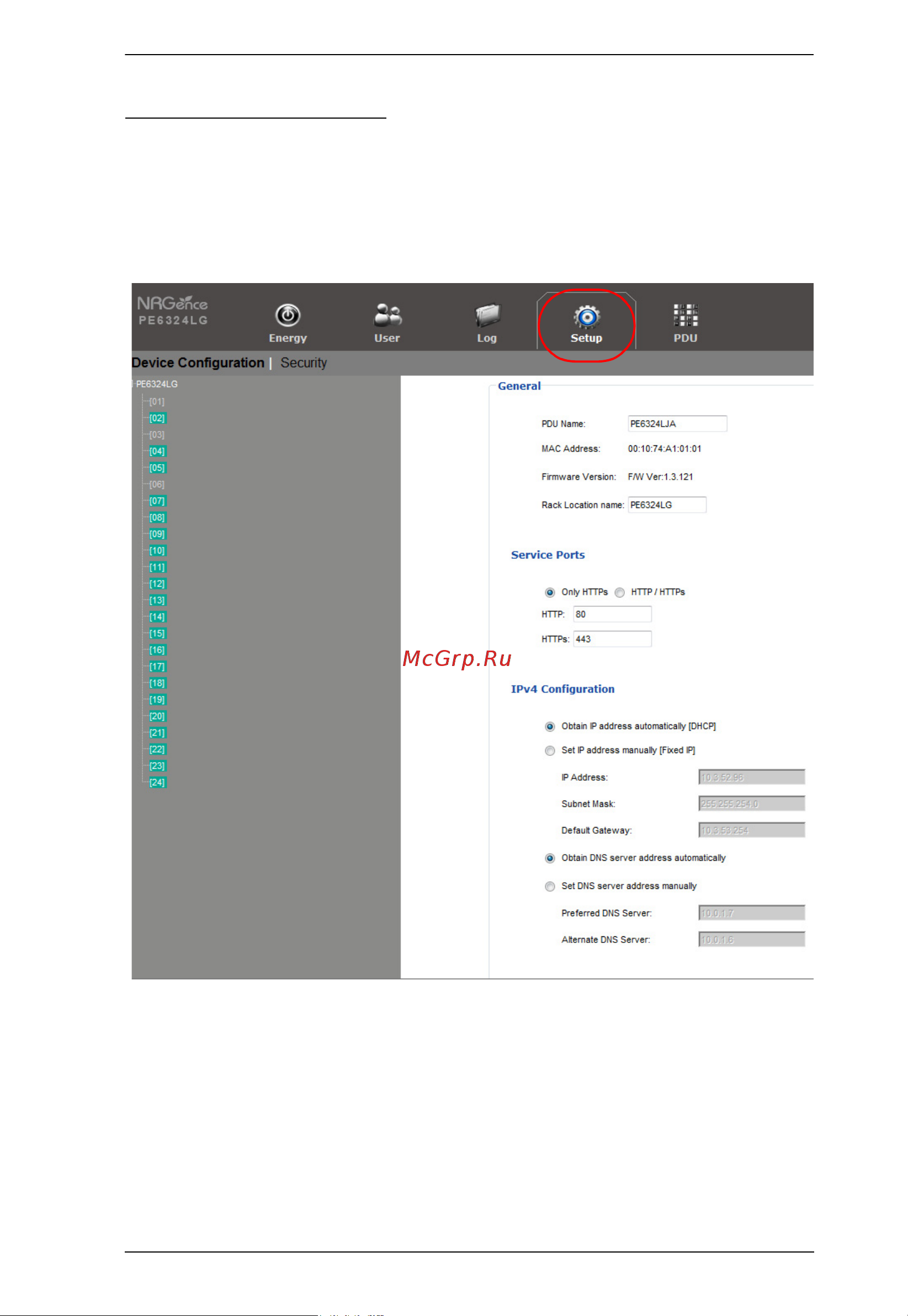 Aten PE5342TG [37/88] Network configuration