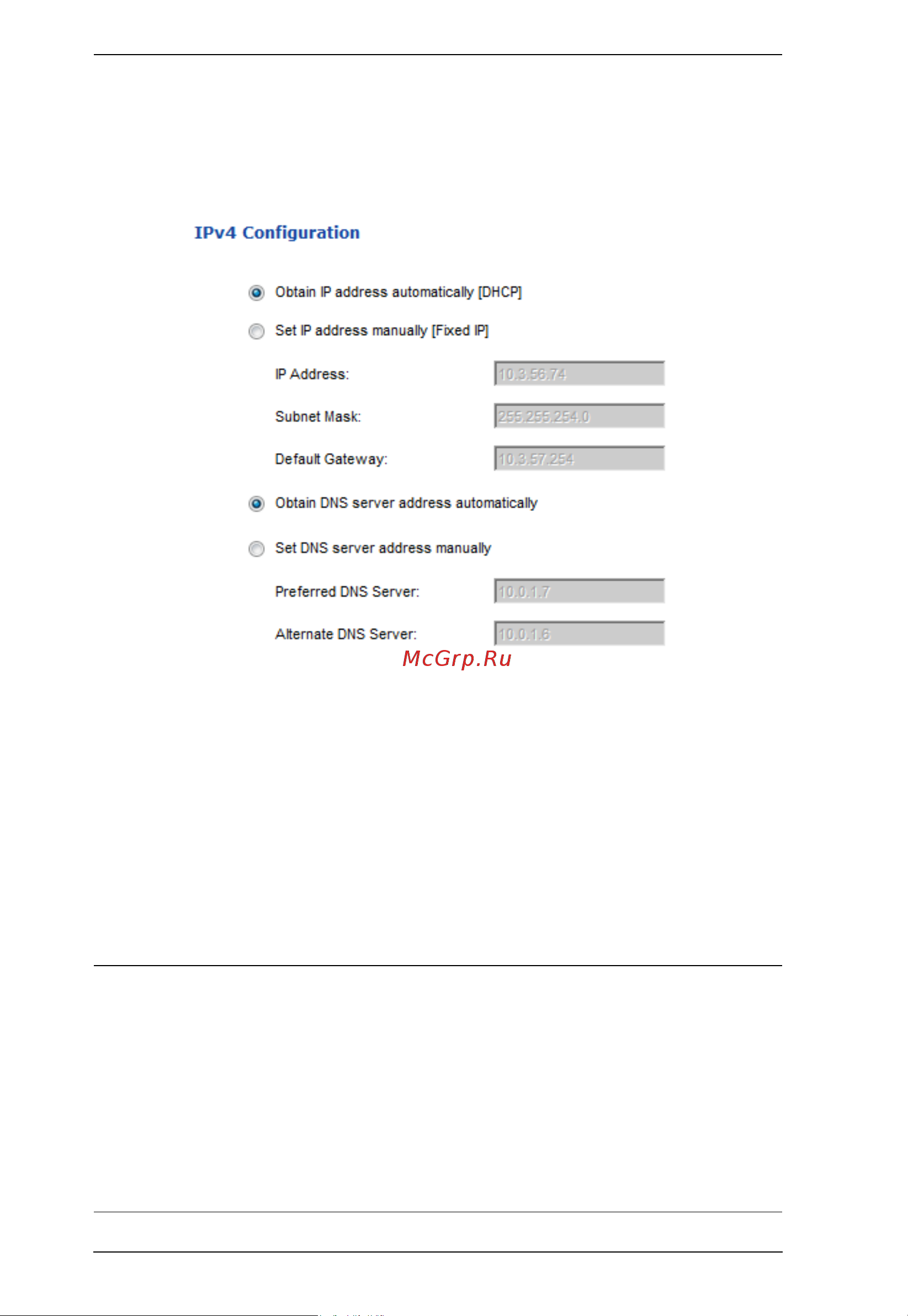 Aten PE5342TG [52/88] Ipv4 configuration