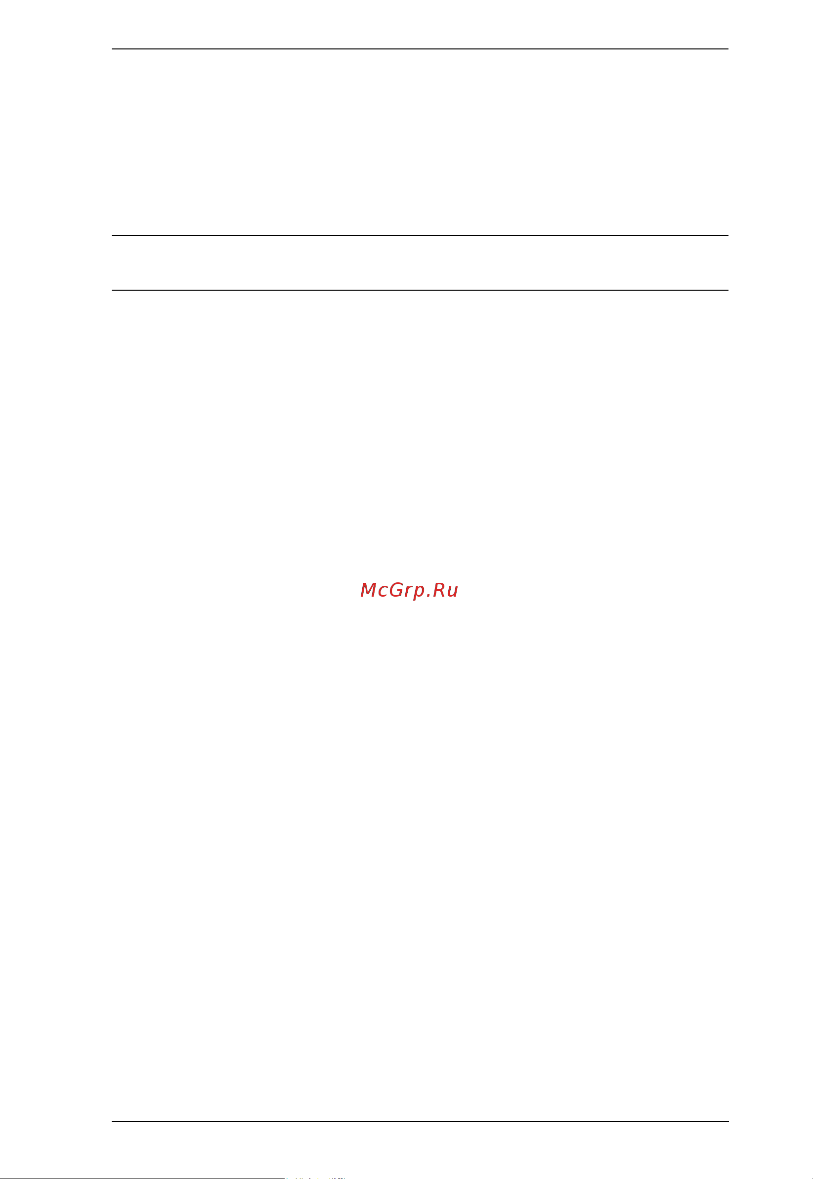 Aten PE5224TA [57/88] Manual input
