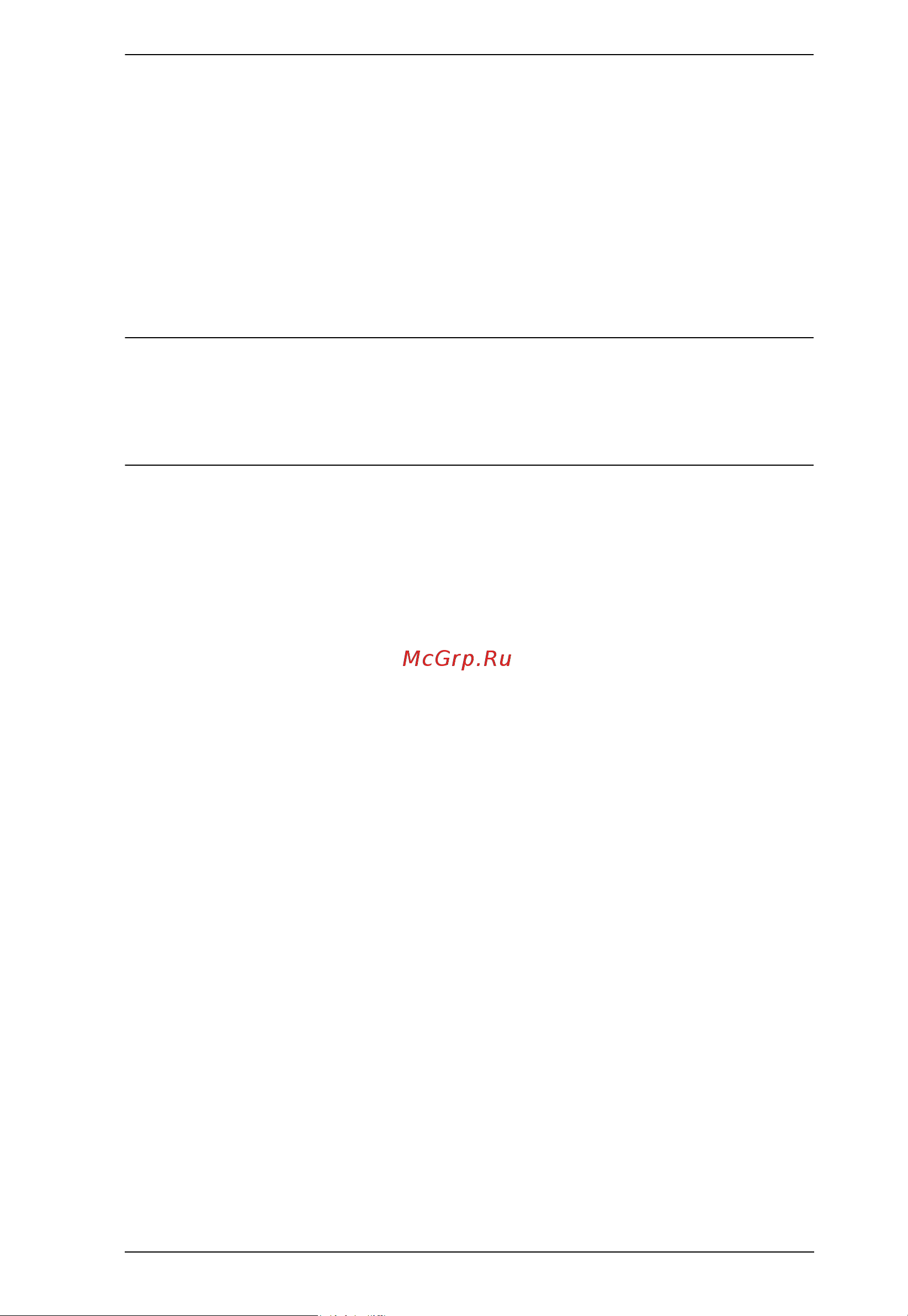 Aten PE5342TG [65/88] Importing the private certificate