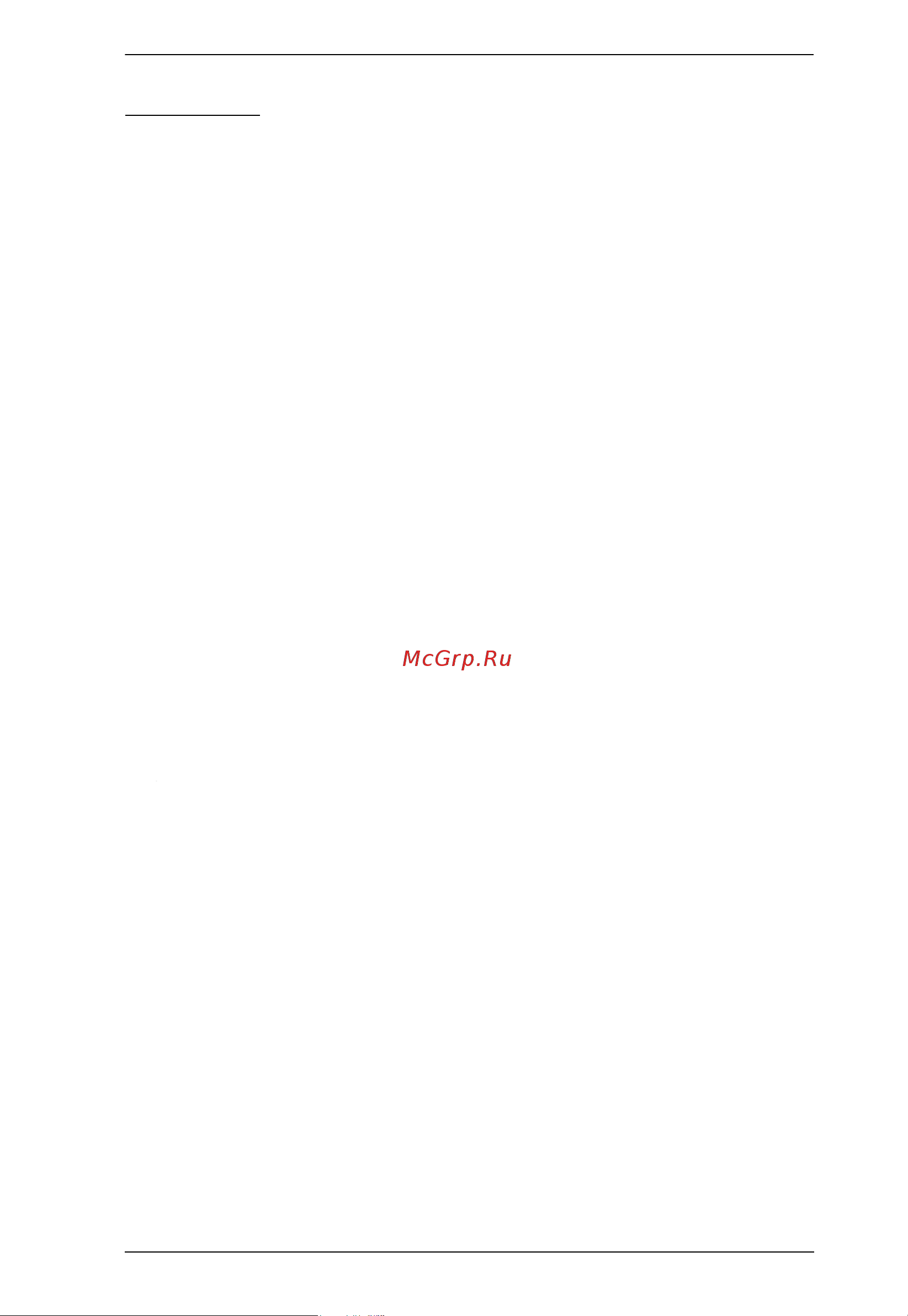 Aten PE5342TG [7/88] User notice