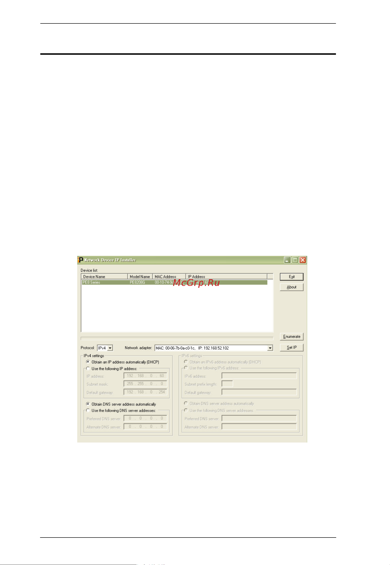 Aten PE5342TG [74/88] Method 1