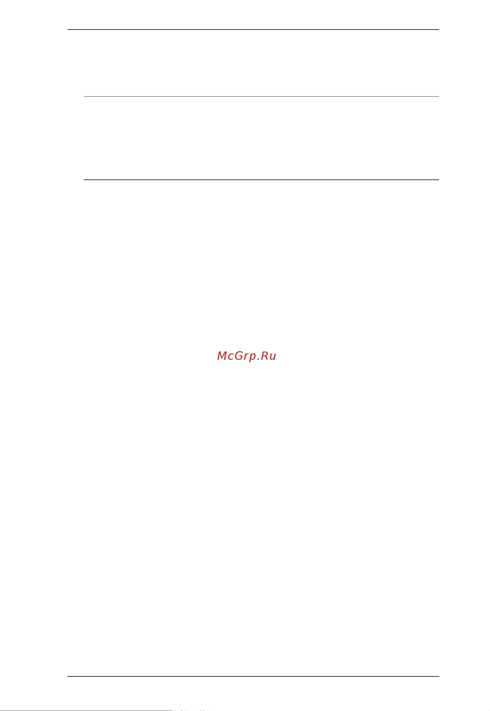 Aten PE5342TG [75/88] Method 2