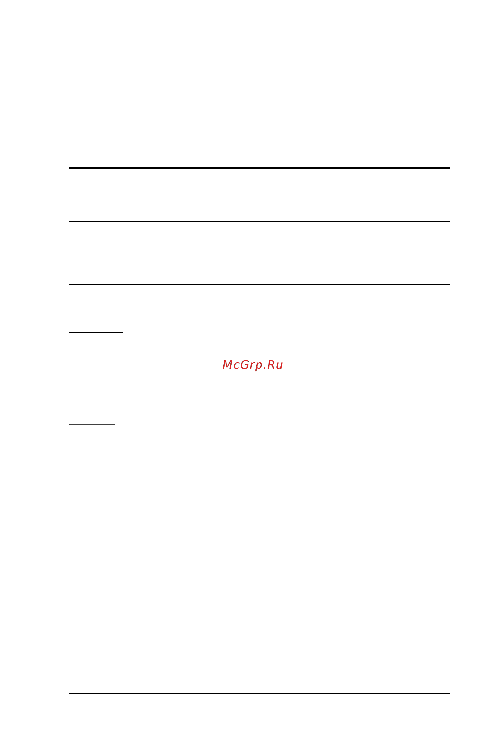 Aten PE4104G [21/84] Chapter 3