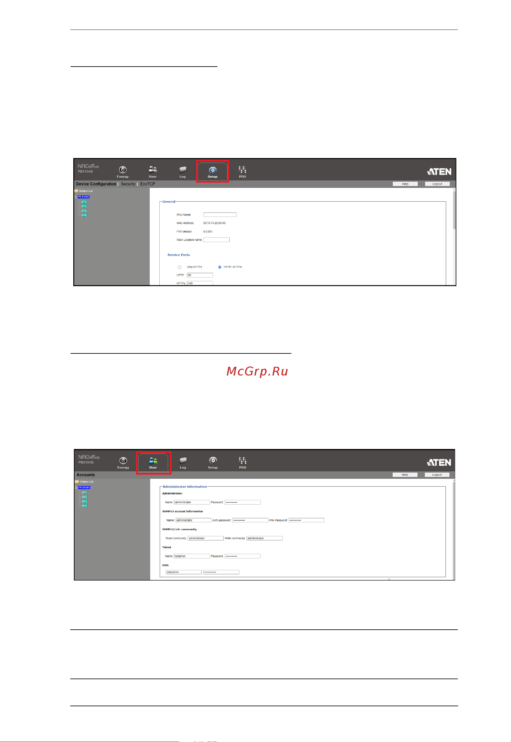 Aten PE4104G [23/84] Network configuration