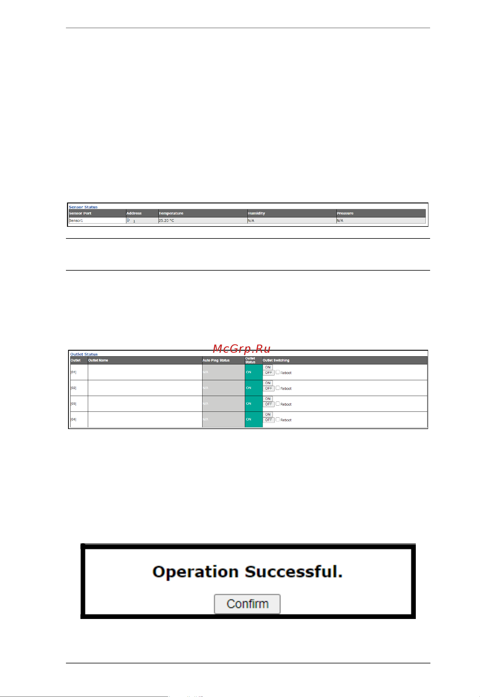 Aten PE4104G [29/84] Sensor status