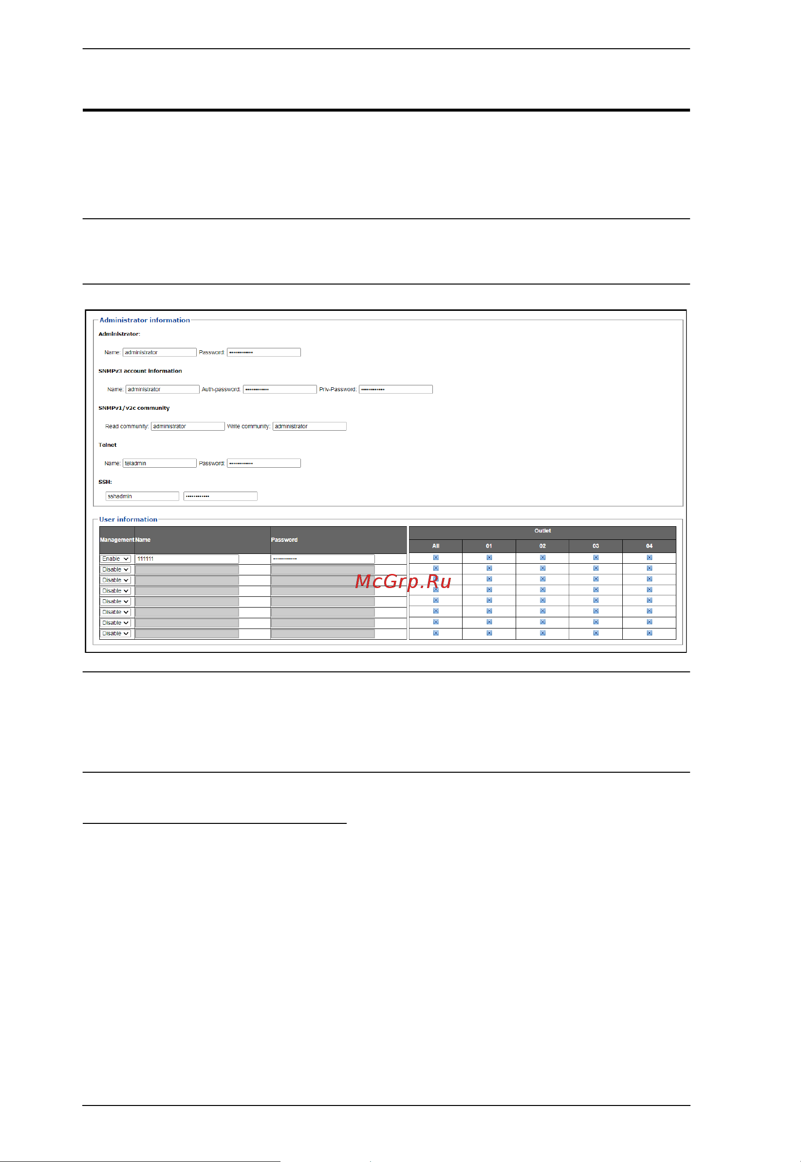 Aten PE4104G [34/84] Administrator information