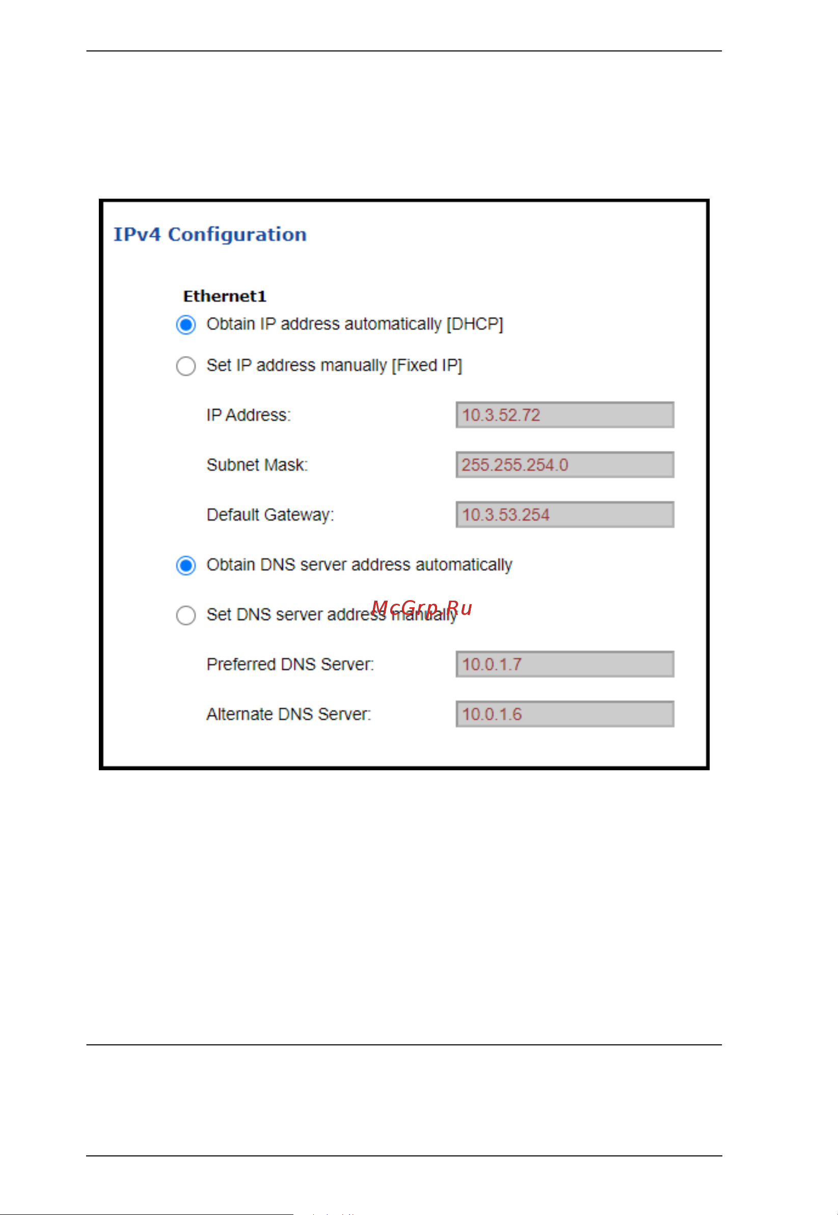Aten PE4104G [42/84] Ipv4 configuration