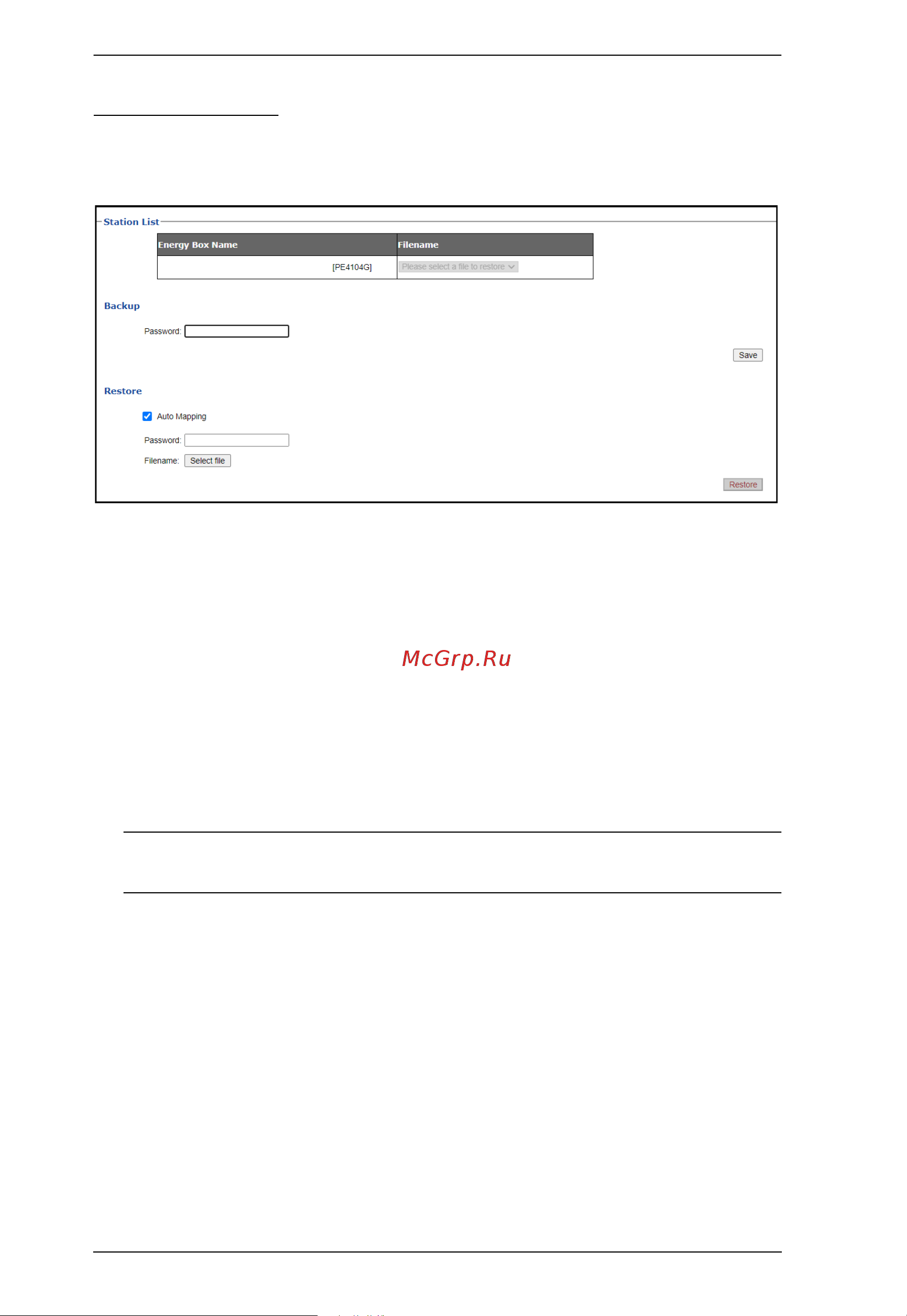 Aten PE4104G [60/84] Station list