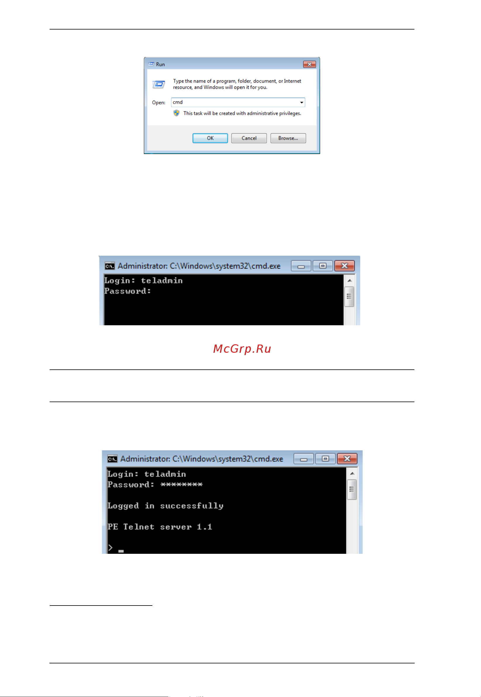 Aten PE4104G [64/84] Session timeout