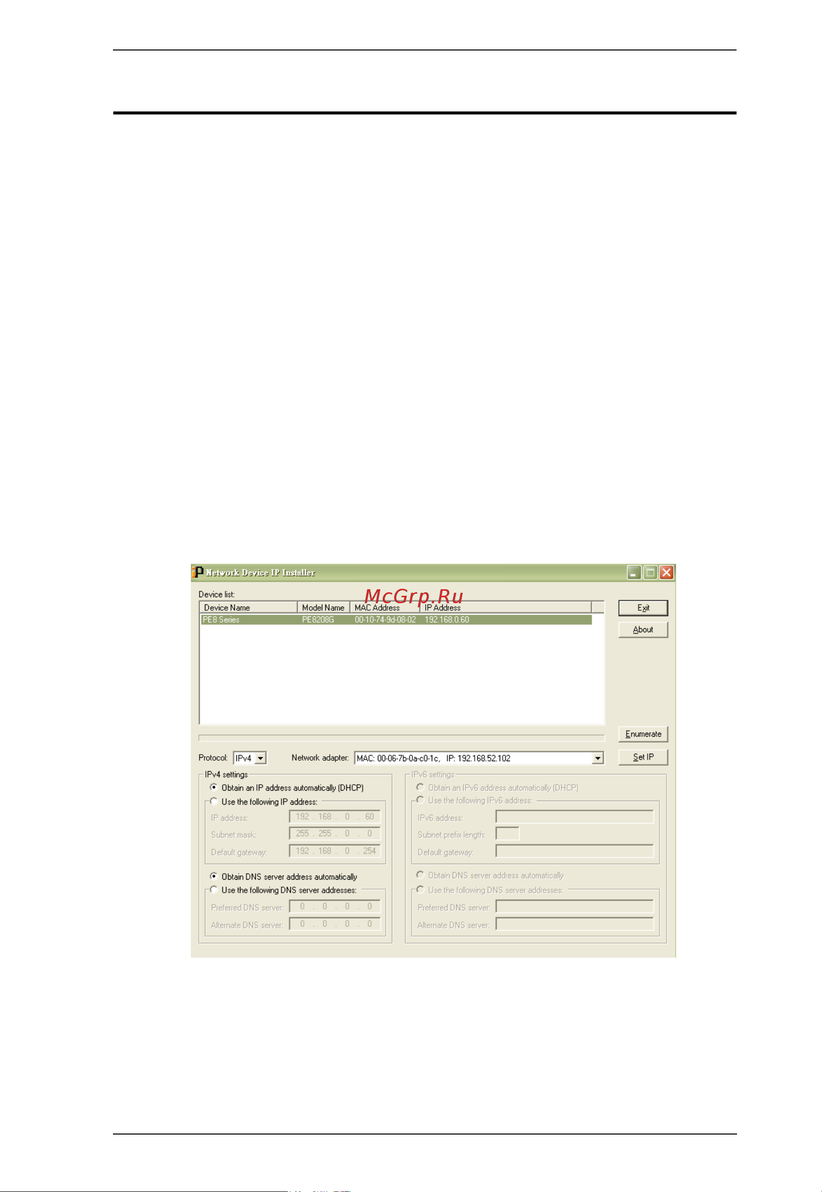 Aten PE4104G [77/84] Method 1