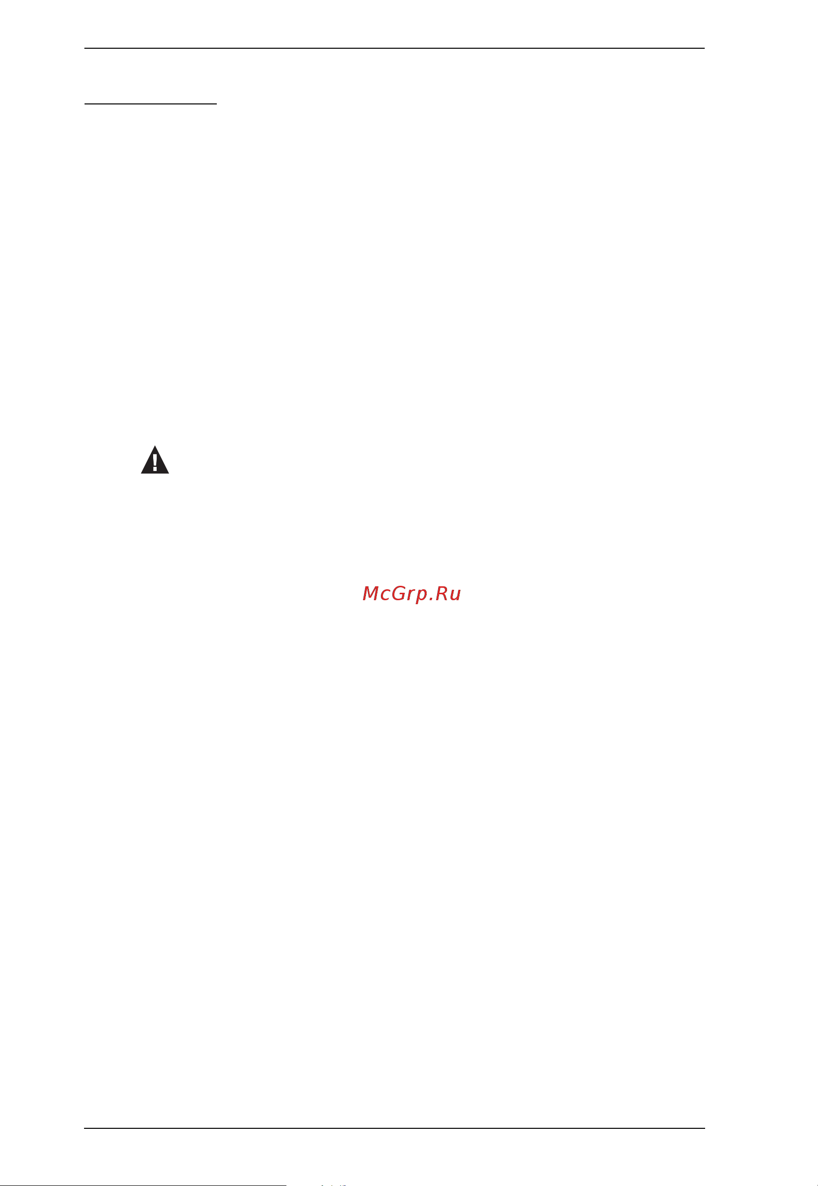 Aten EC1000 [10/81] Conventions