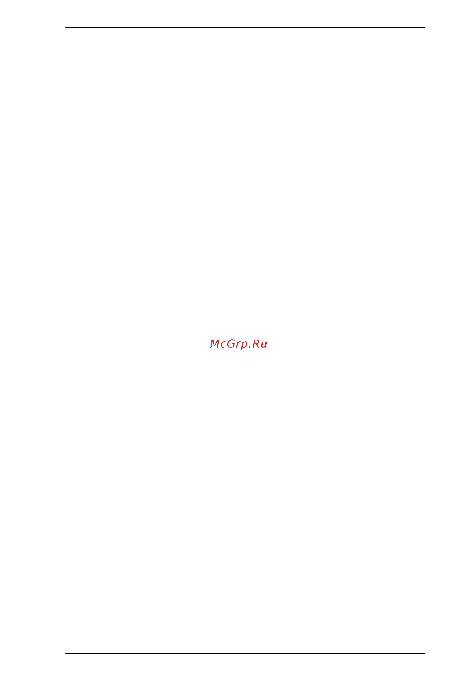 Aten EC1000 [13/81] Remote access