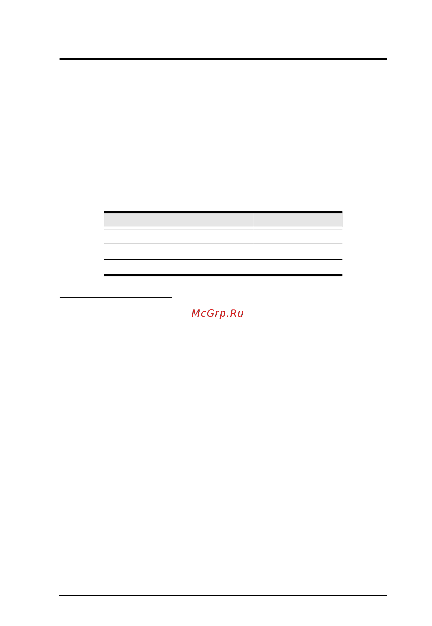 Aten EC1000 [15/81] Optional accessories