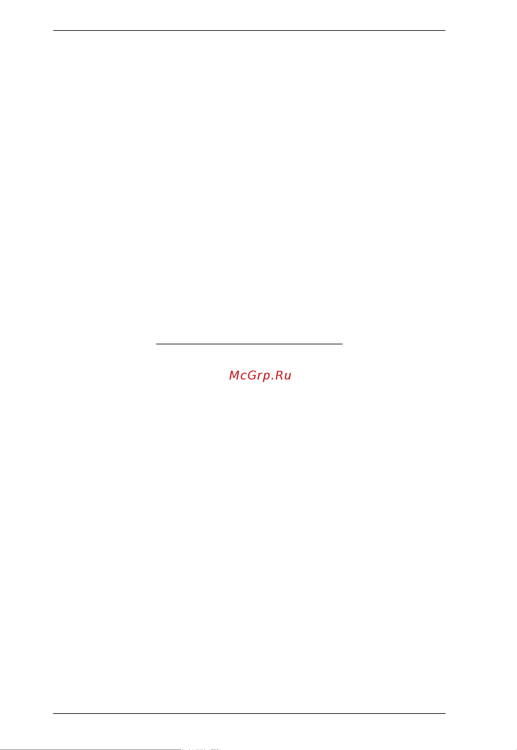 Aten EC1000 [18/81] This page intentionally left blank