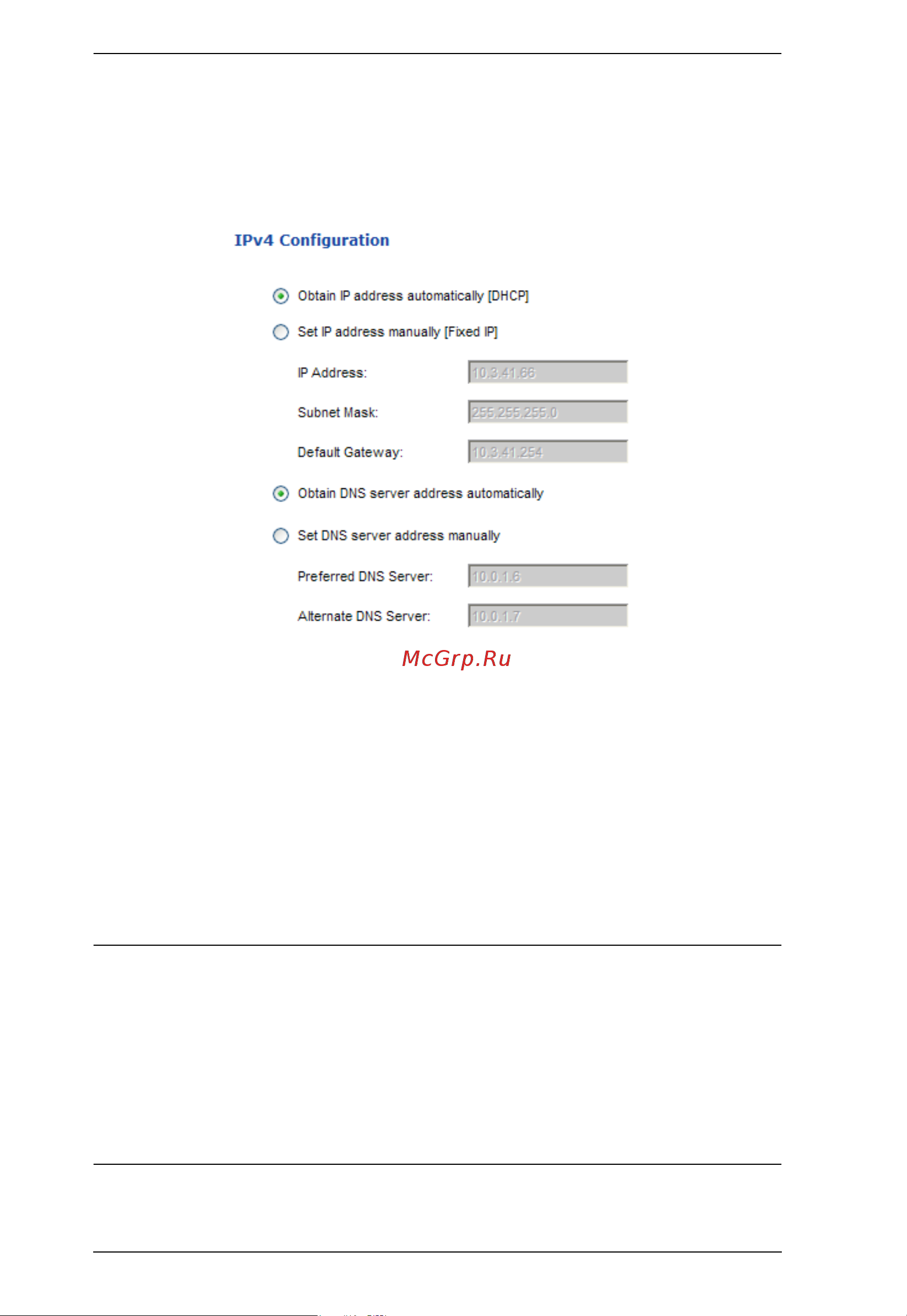 Aten EC1000 [46/81] Ipv4 configuration