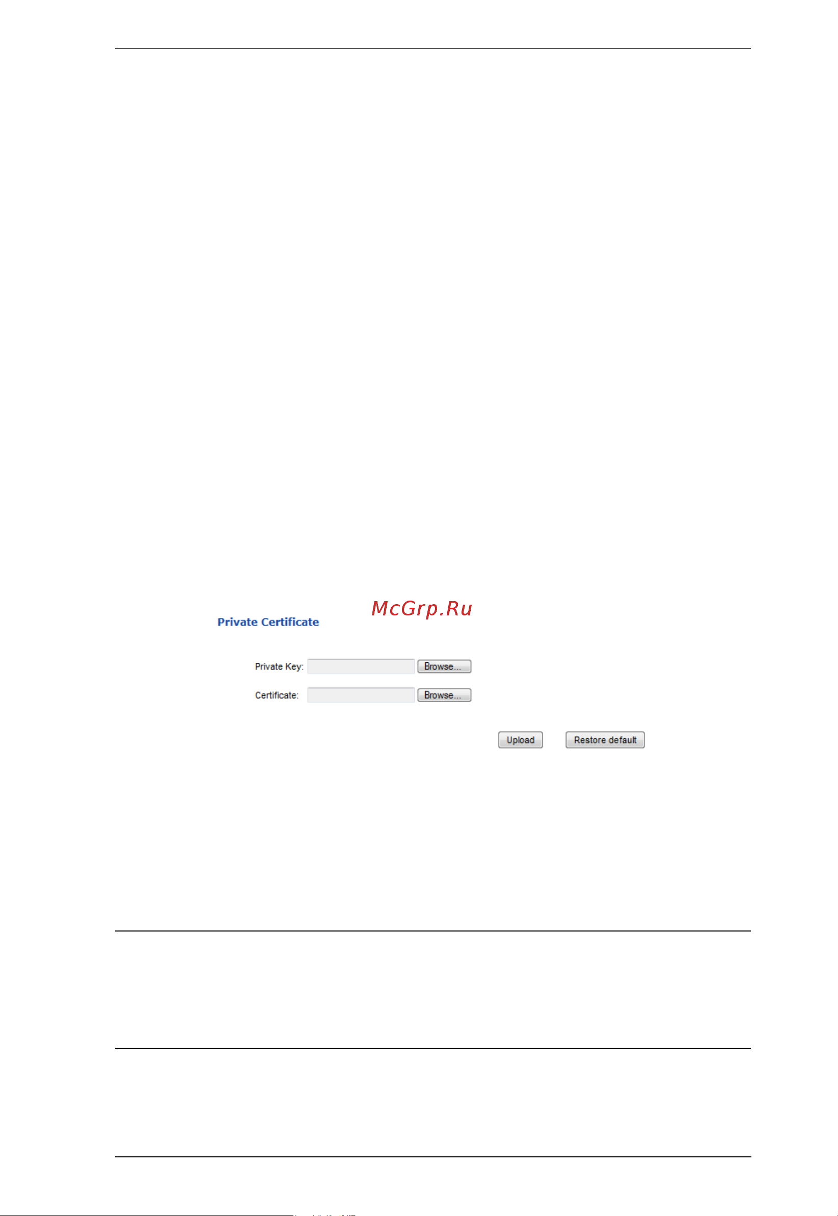 Aten EC1000 [55/81] Private certificate