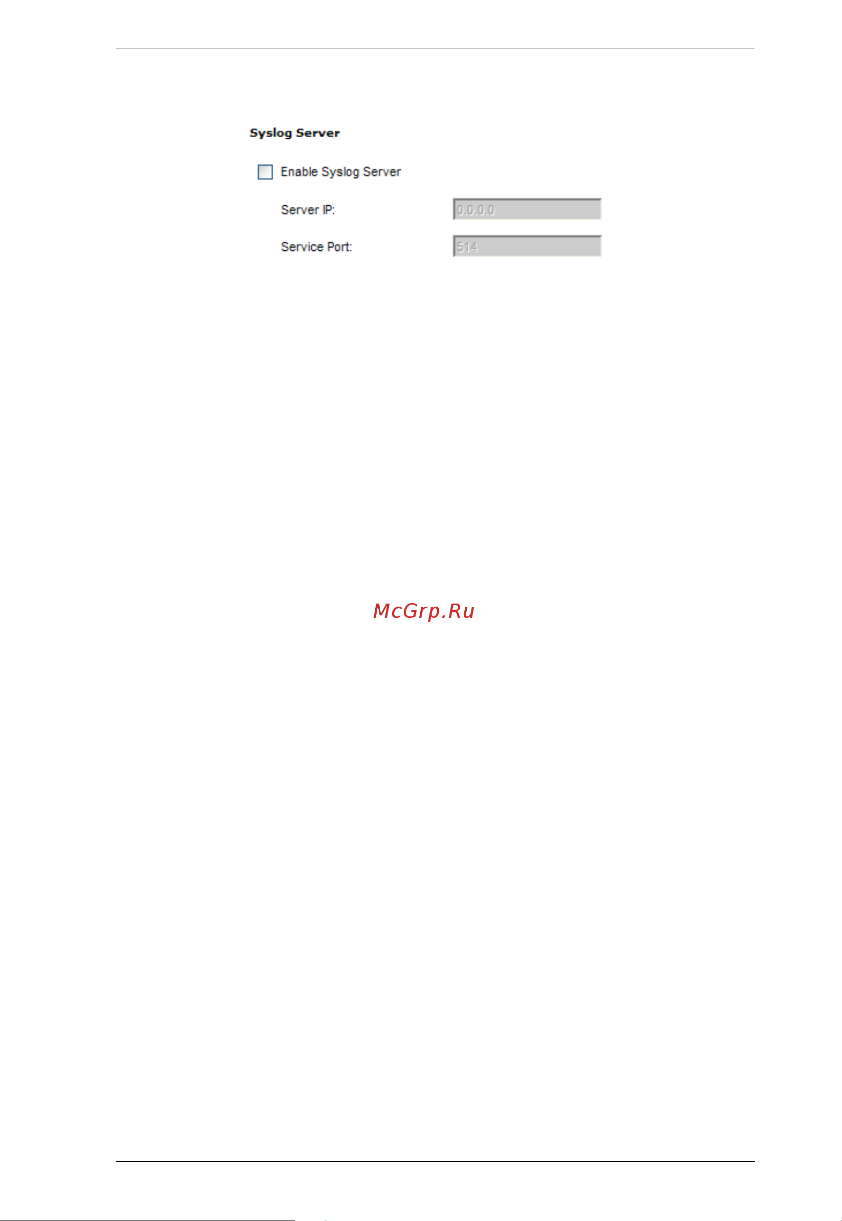Aten EC1000 [59/81] Syslog server