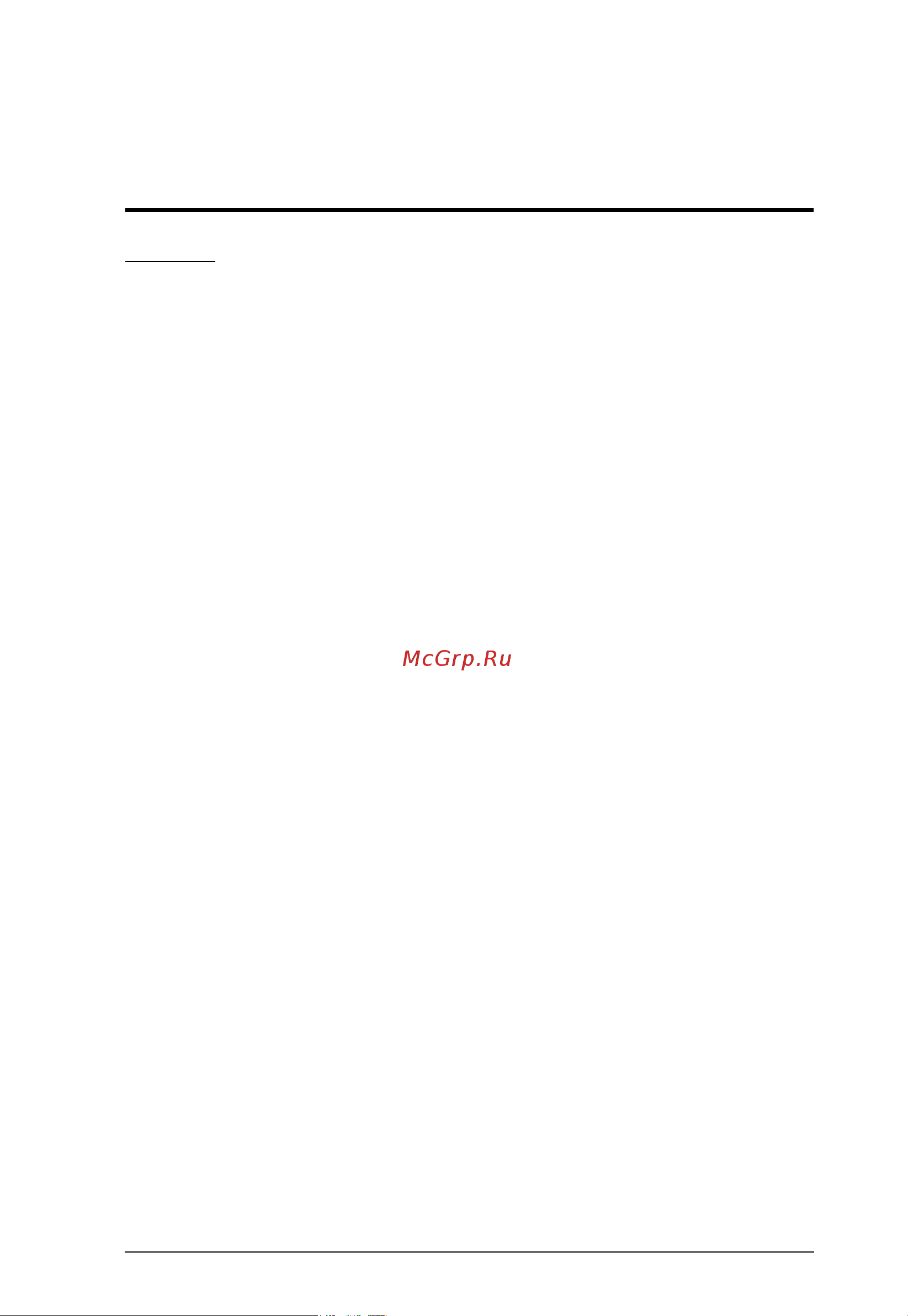 Aten EC1000 [73/81] Safety instructions