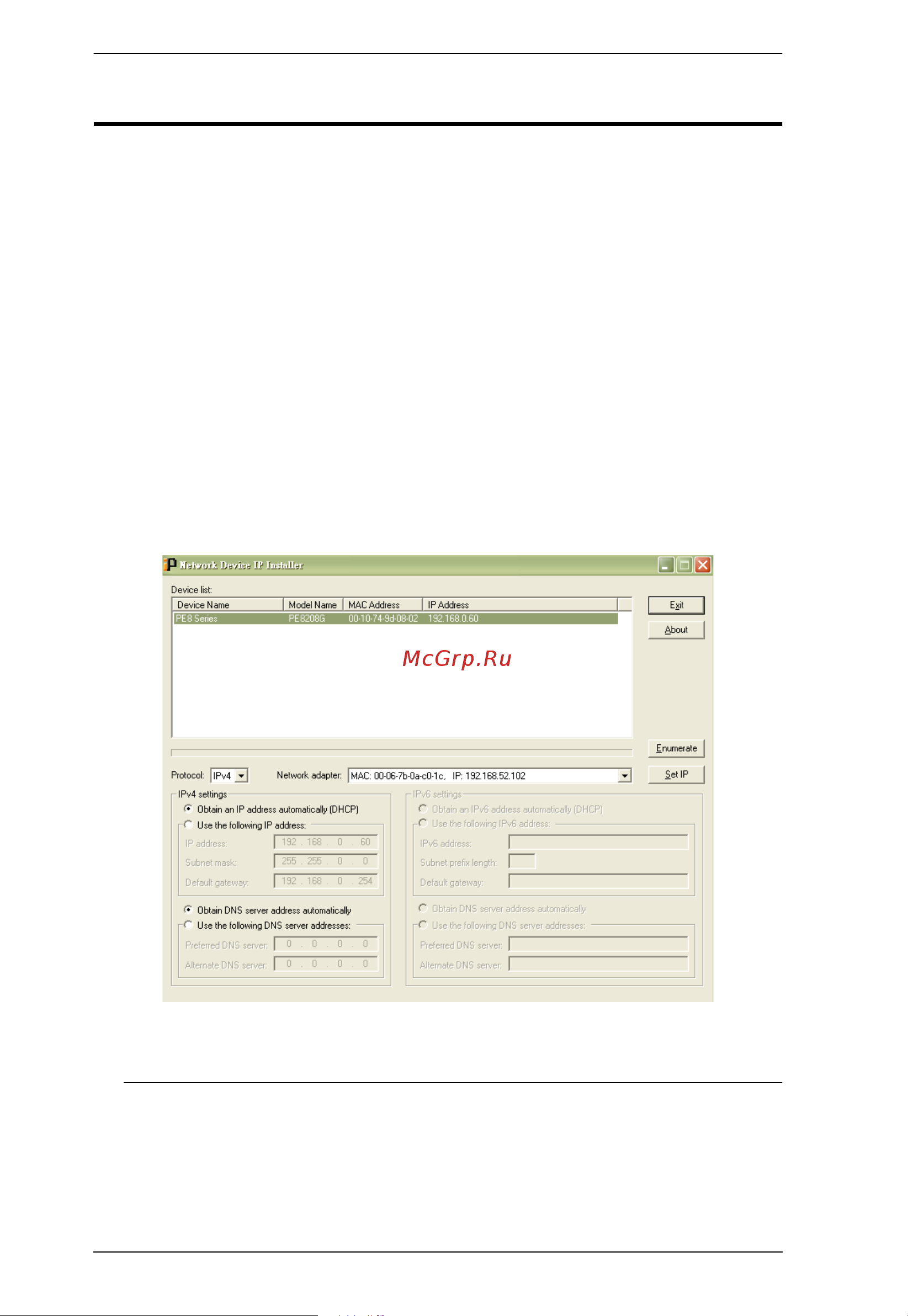 Aten EC1000 [78/81] Ip address determination