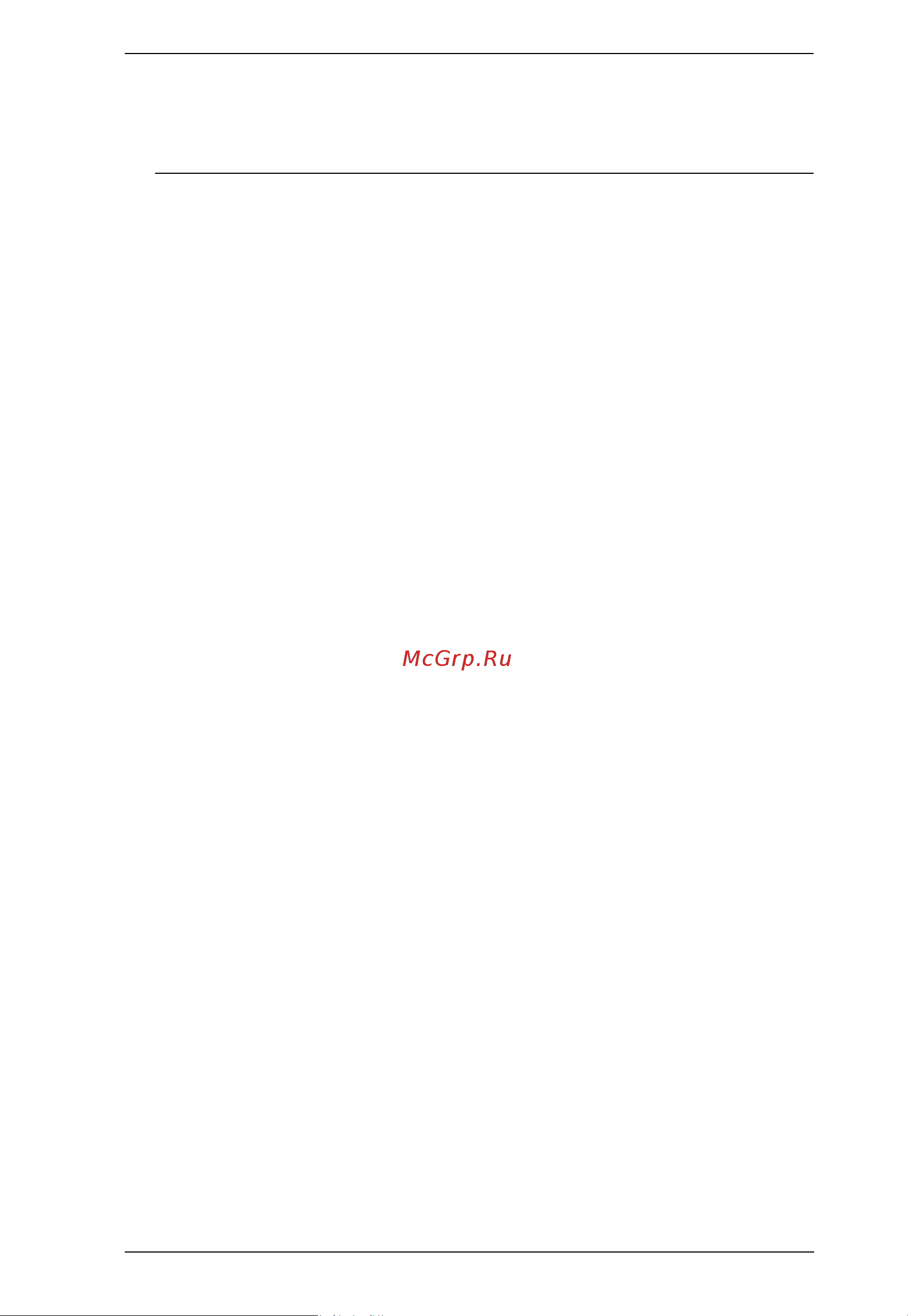 Aten EC1000 [79/81] Method 2