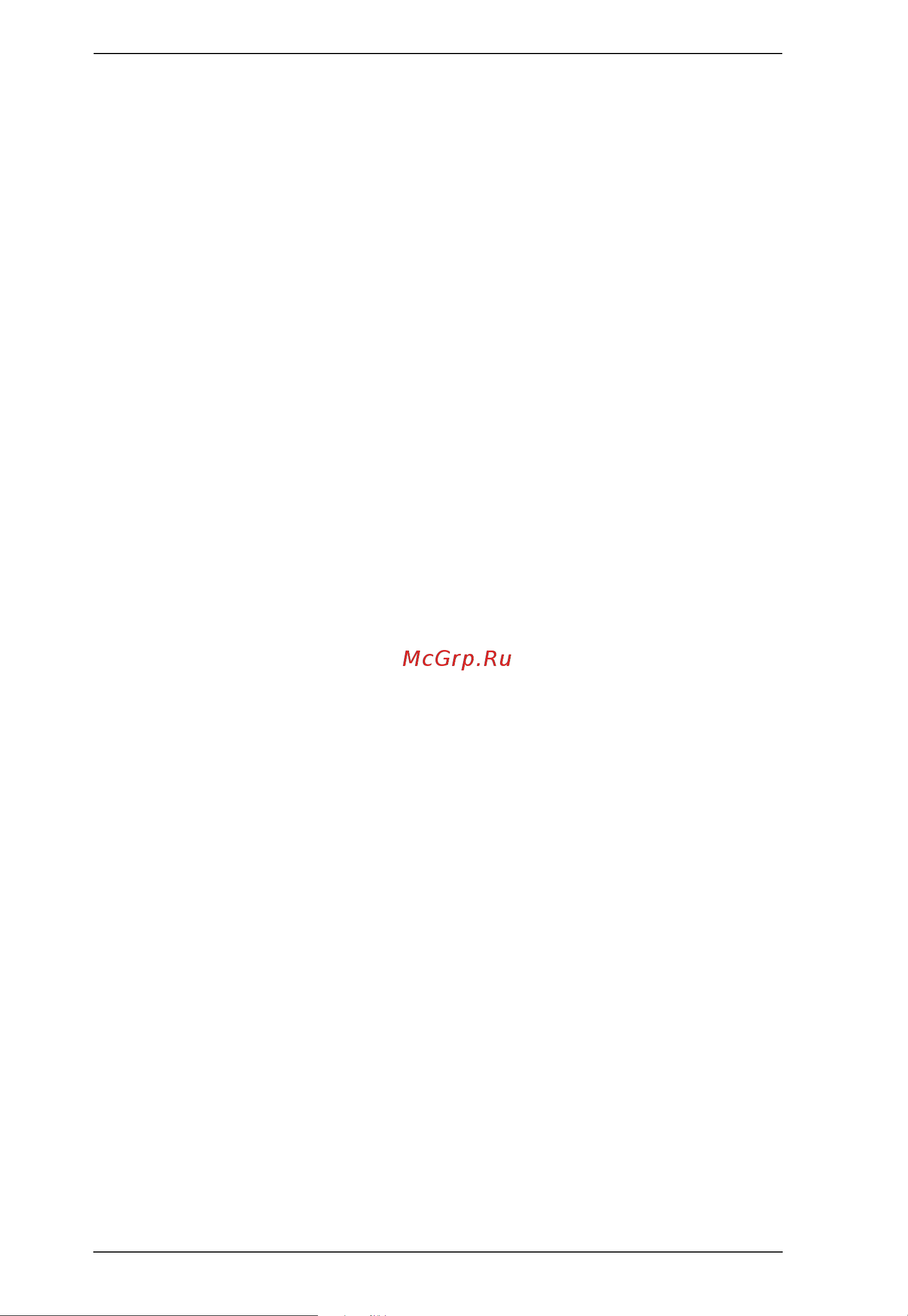 Aten EC1000 [8/81] Appendix