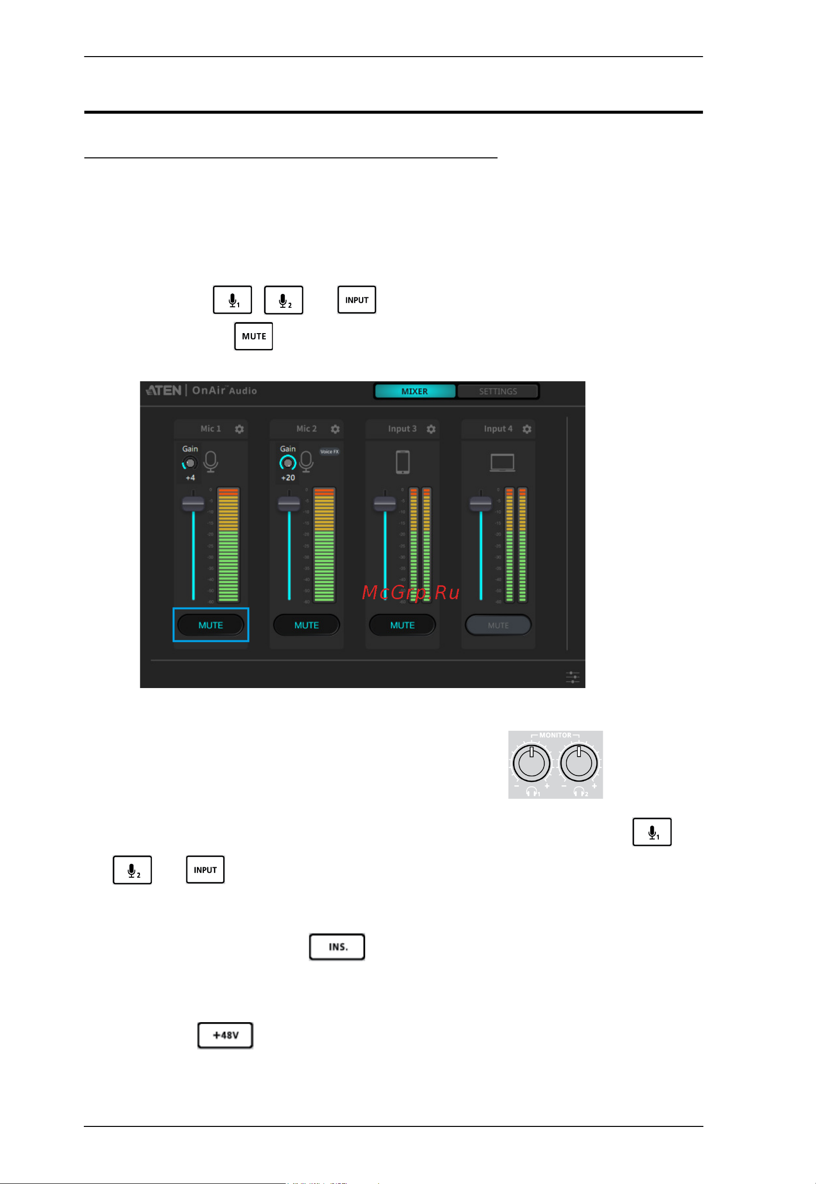 Aten UC8000 [22/53] Tuning your audio devices