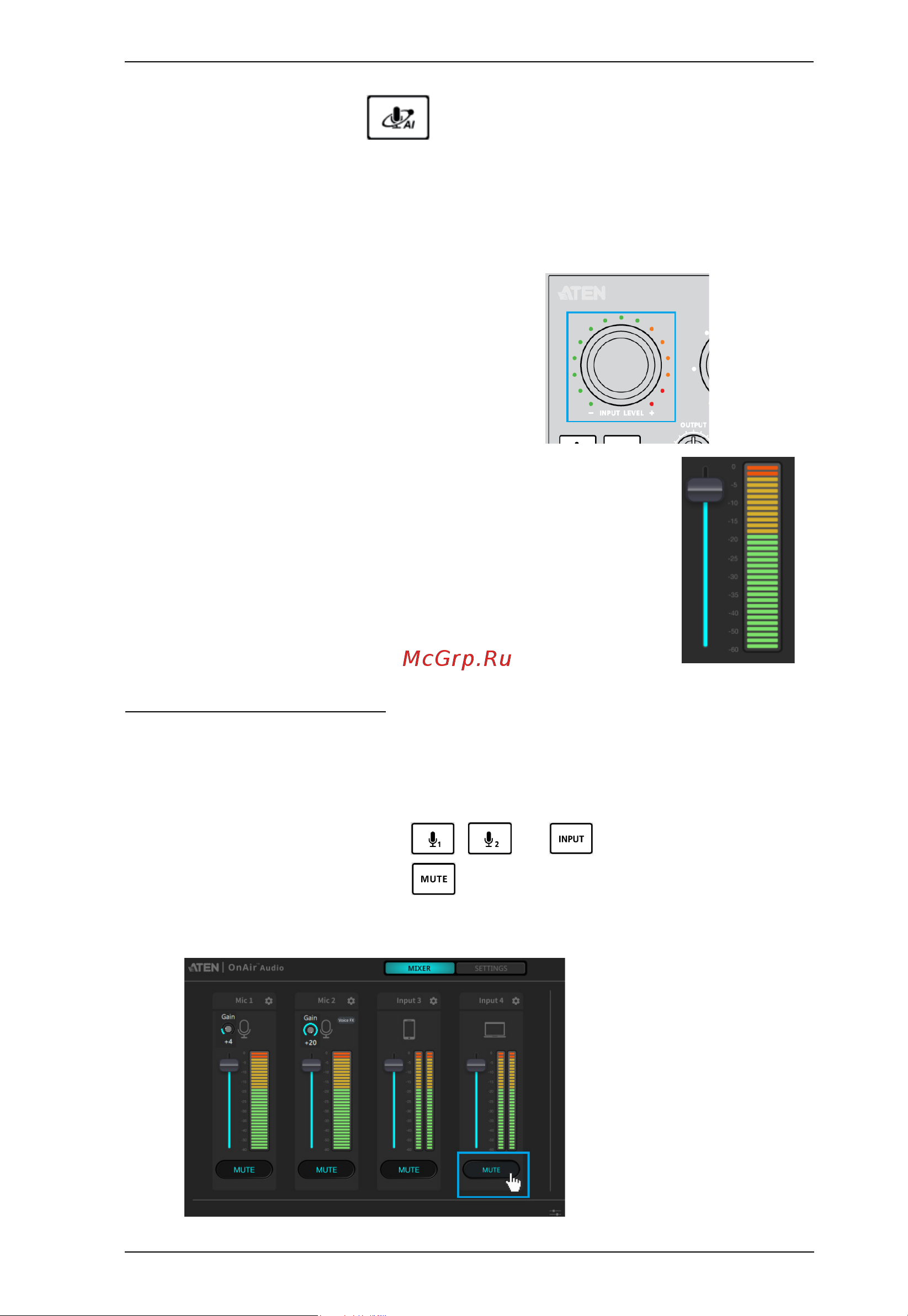 Aten UC8000 [23/53] Tuning your audio mix