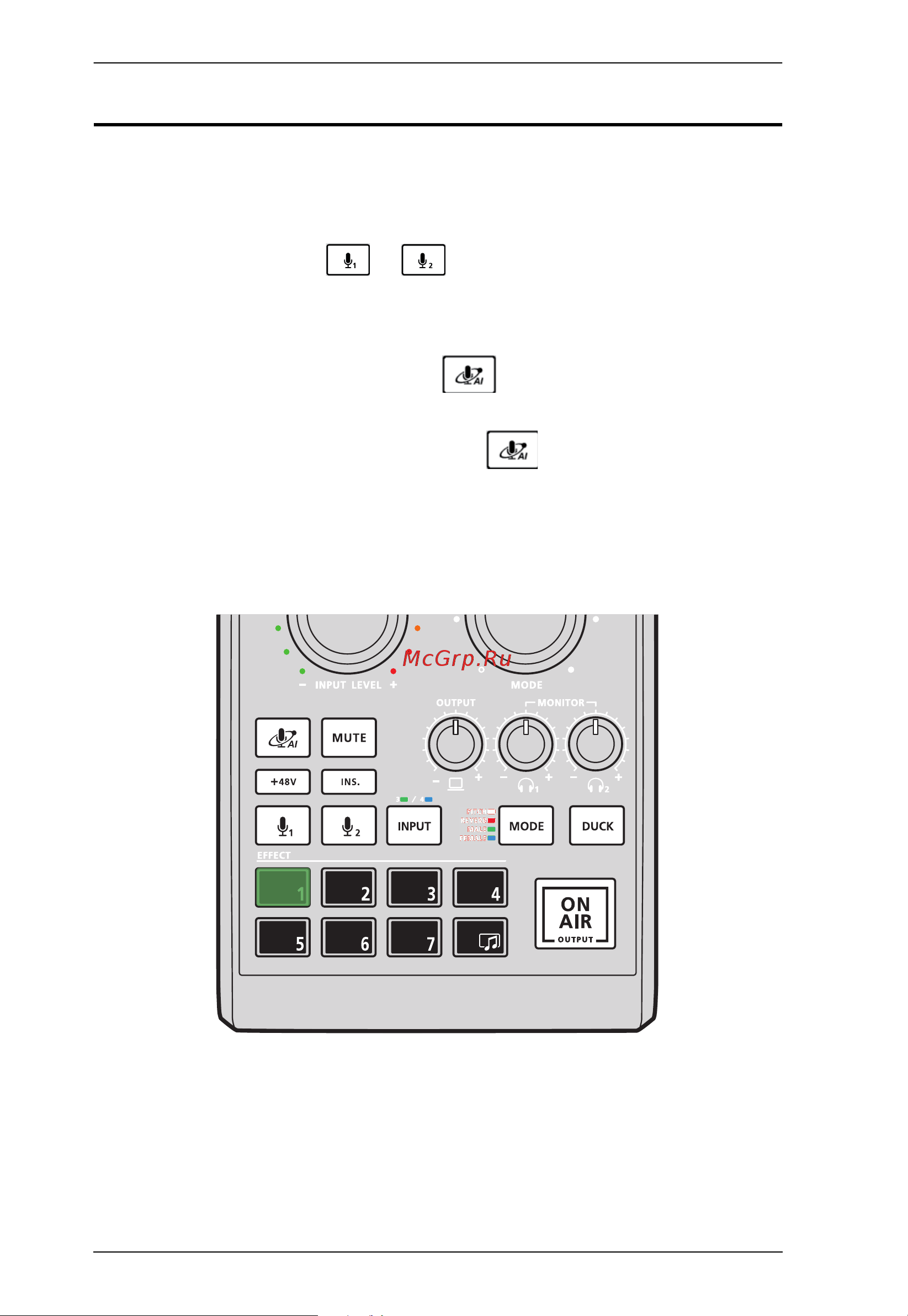 Aten UC8000 [26/53] Try it using ai smart eq