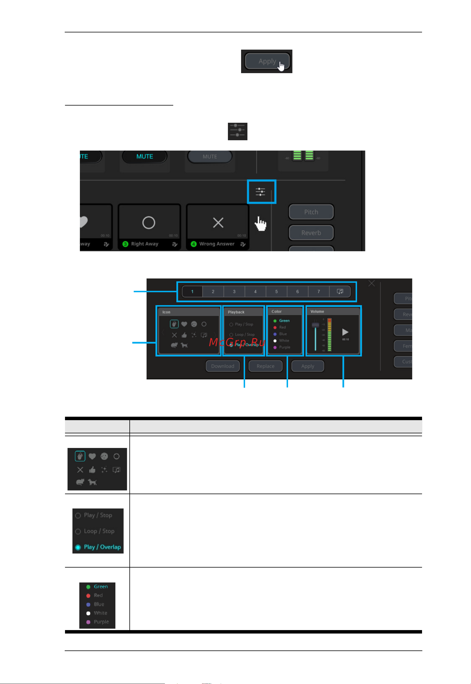 Aten UC8000 [33/53] Adjusting a jingle