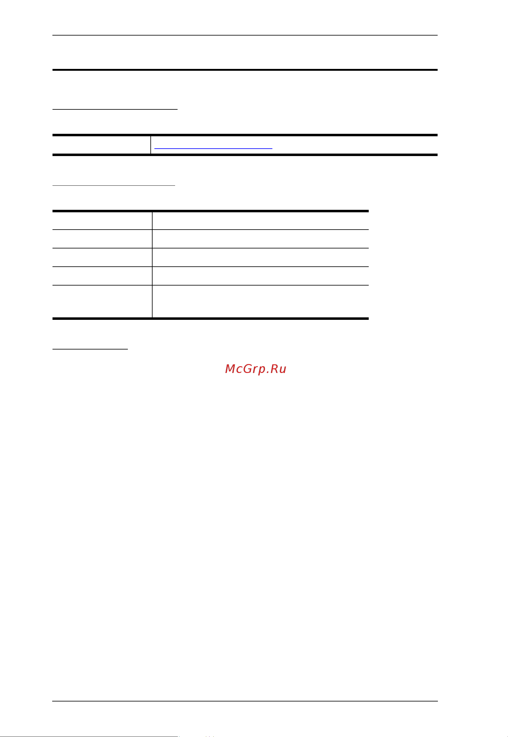 Aten UC8000 [4/53] Online registration