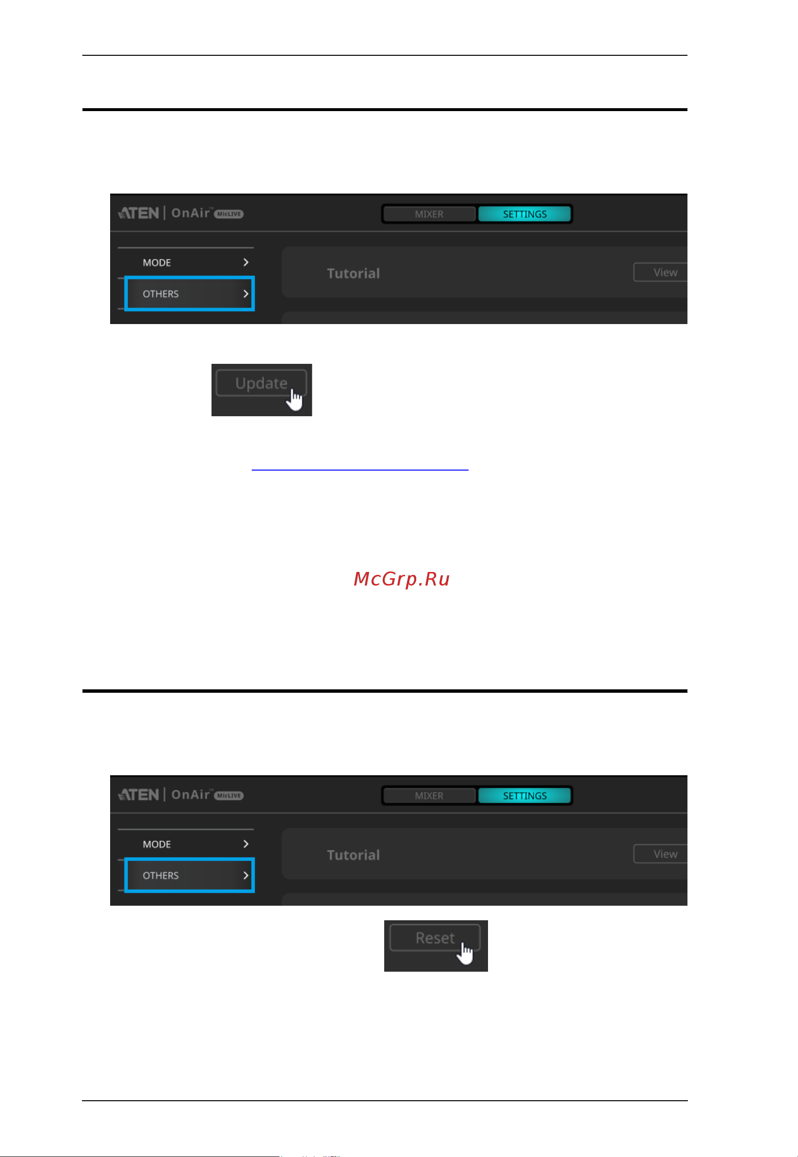Aten UC8000 [48/53] Updating firmware application