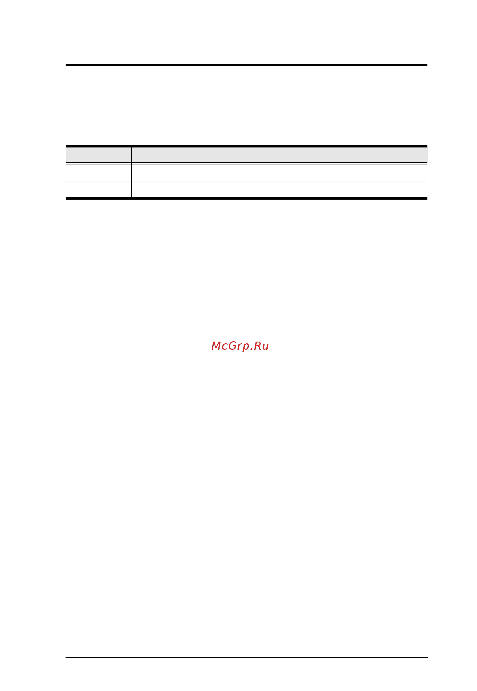 Aten UC8000 [9/53] About this manual