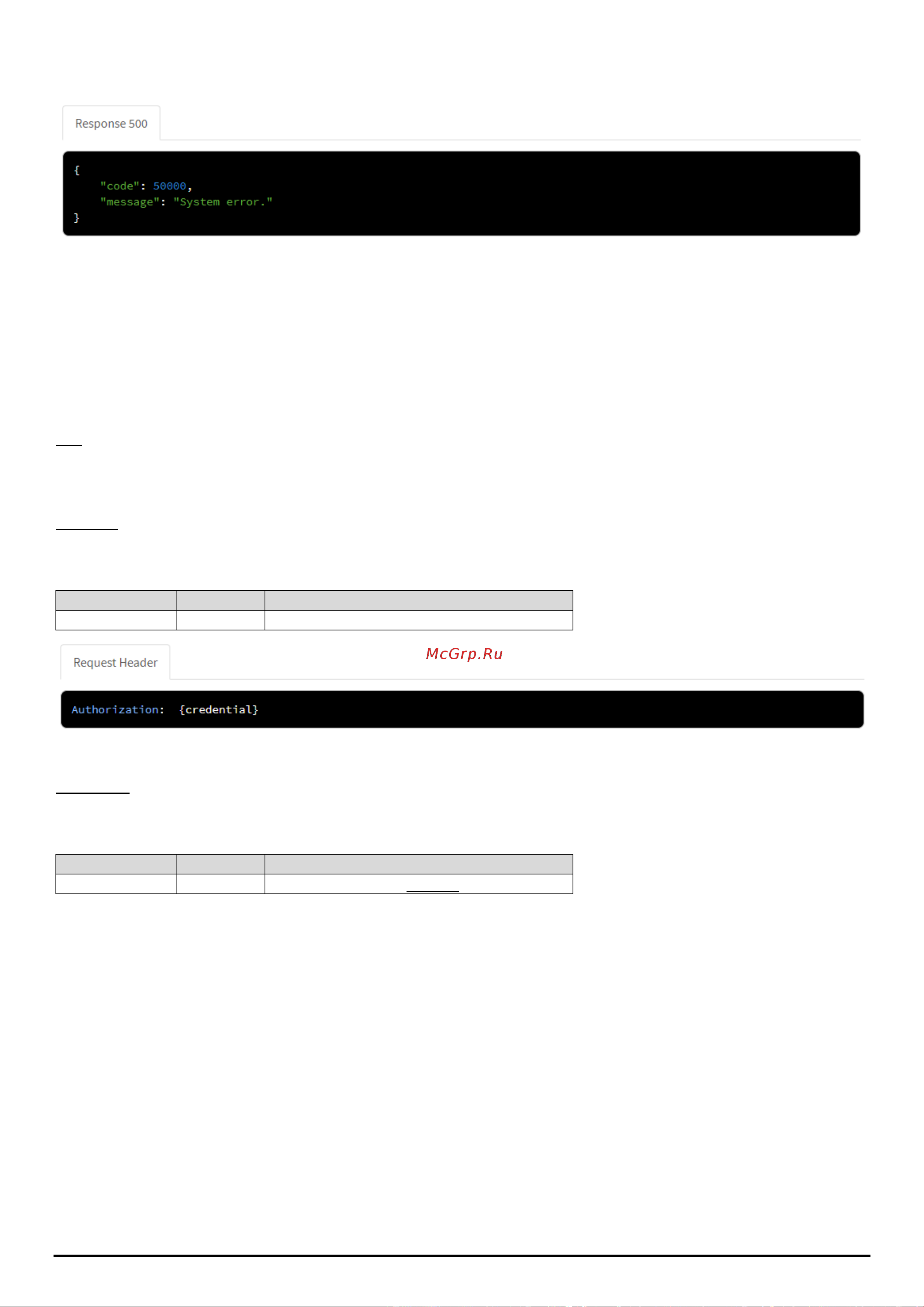 Aten StreamLIVE PRO UC9040 [12/40] List all input
