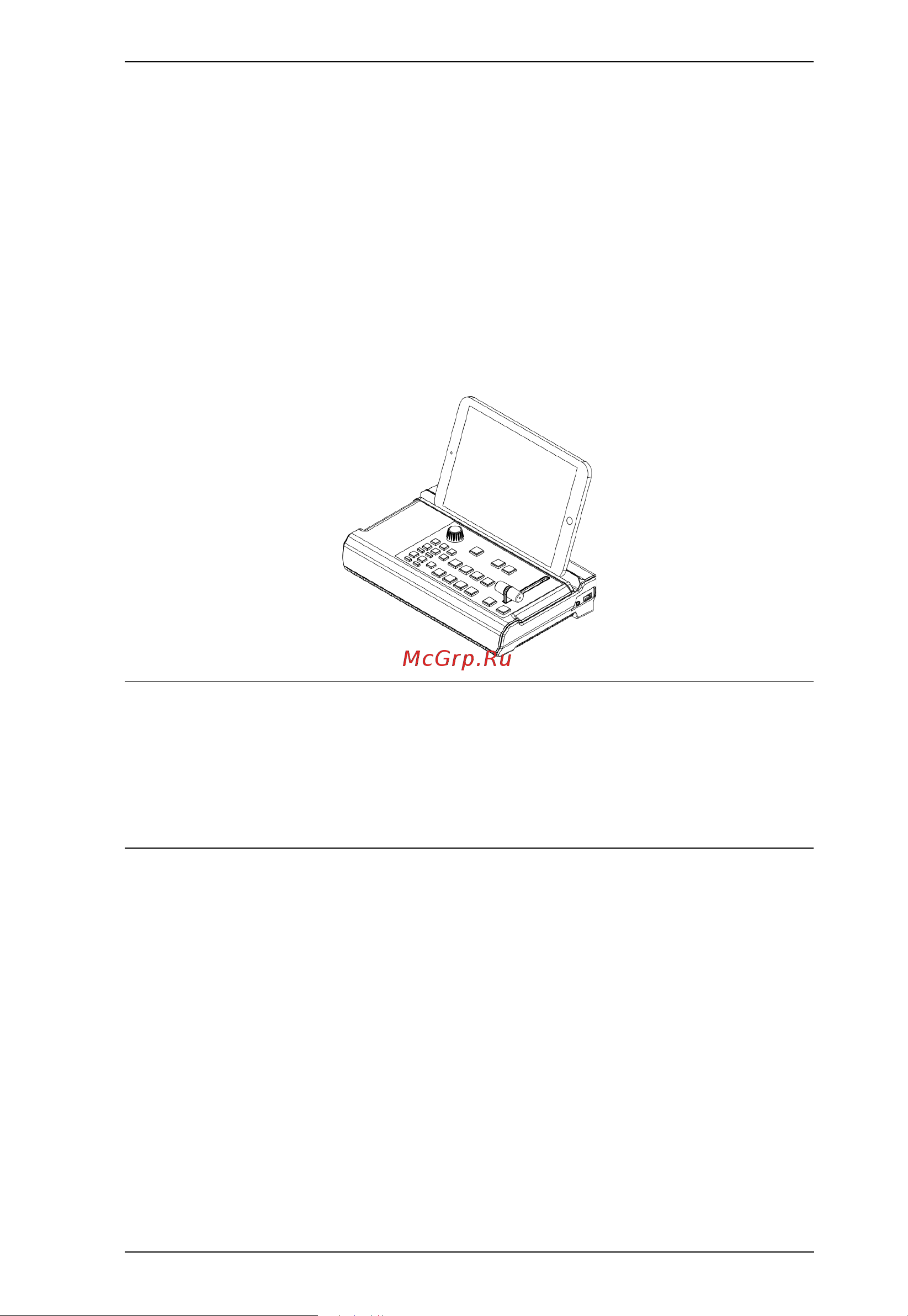Aten StreamLIVE PRO UC9040 Руководство пользователя 2 онлайн [25/102] 746937