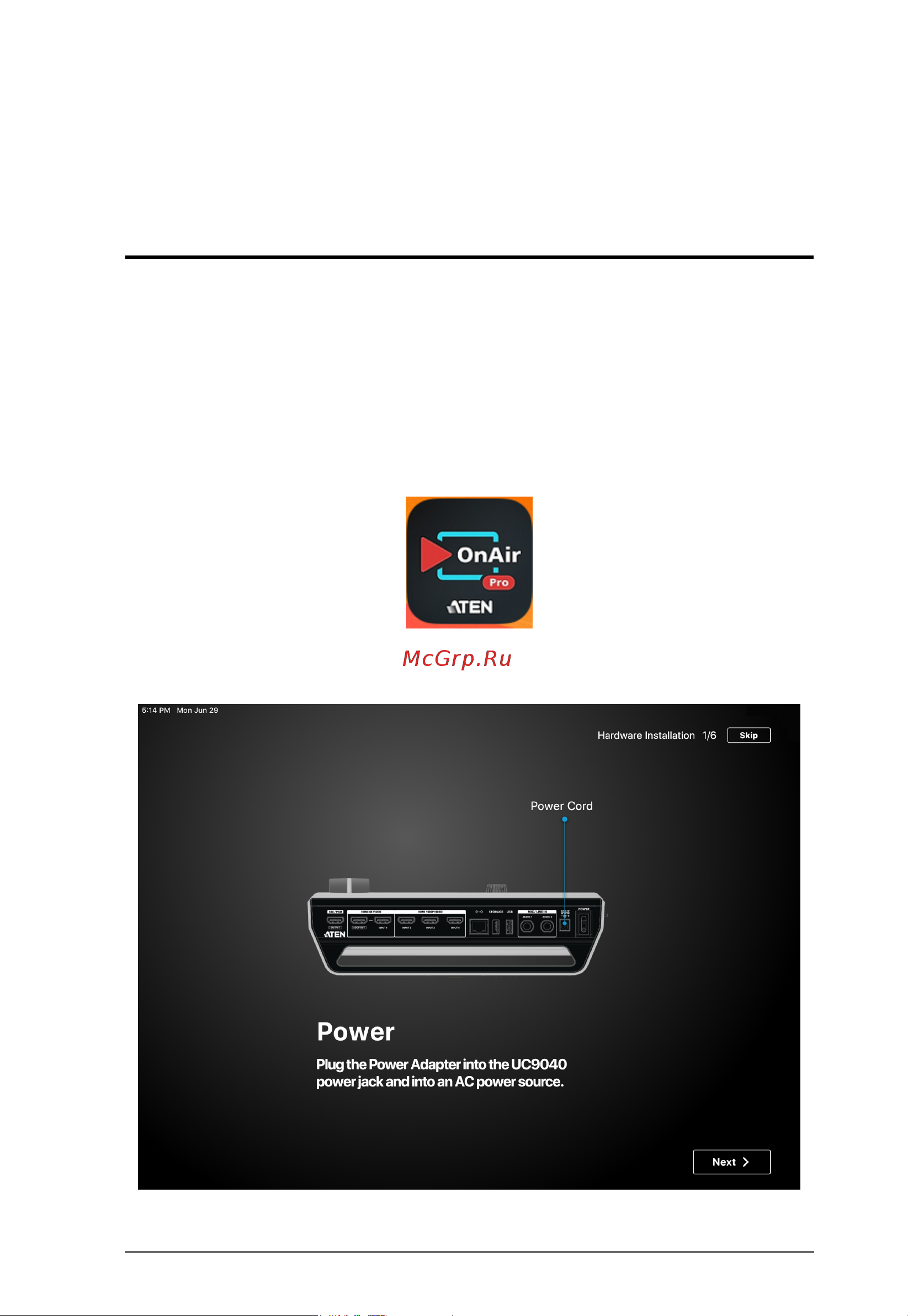Aten StreamLIVE PRO UC9040 [33/102] Aten onair pro application