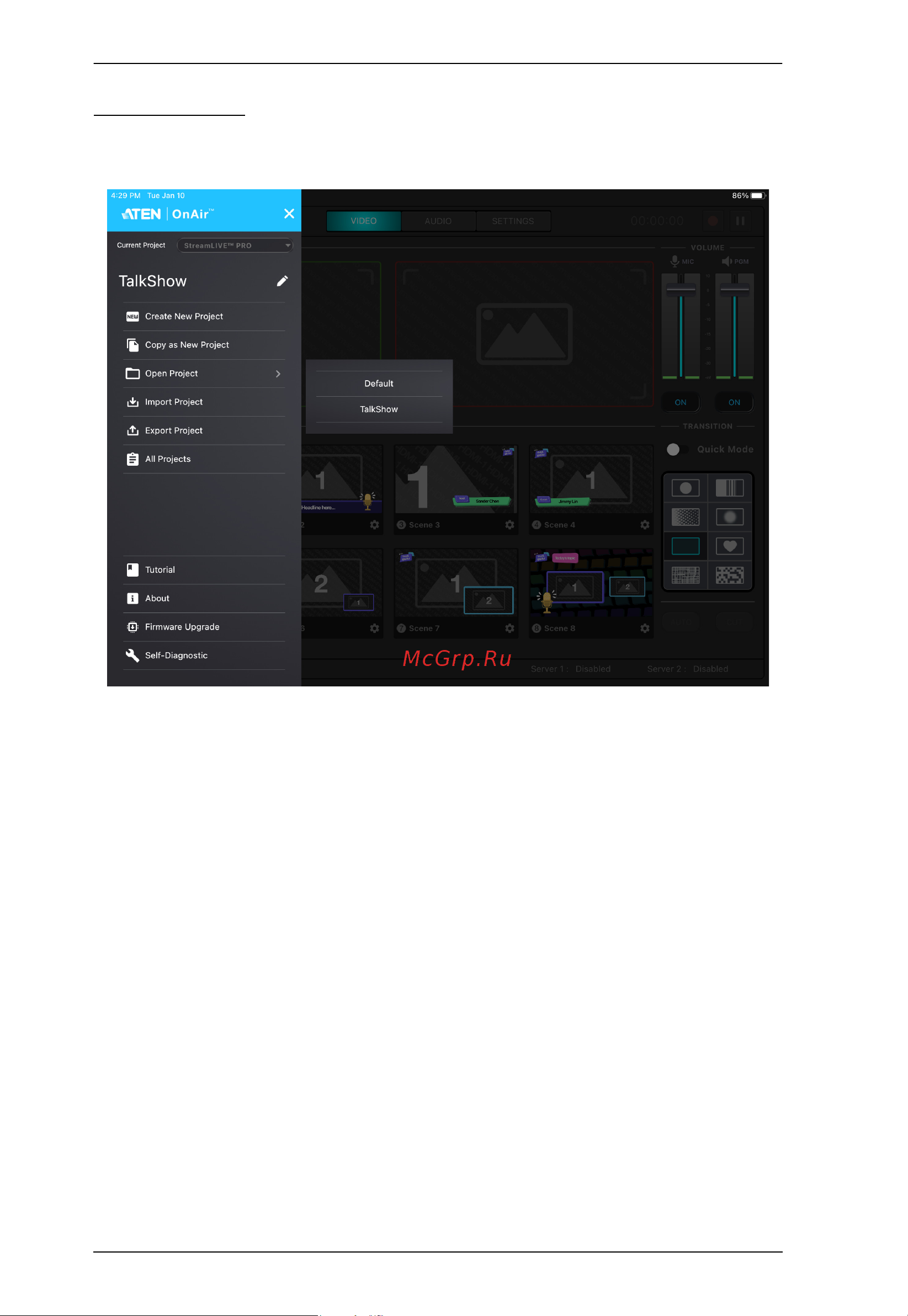 Aten StreamLIVE PRO UC9040 [40/102] Open project