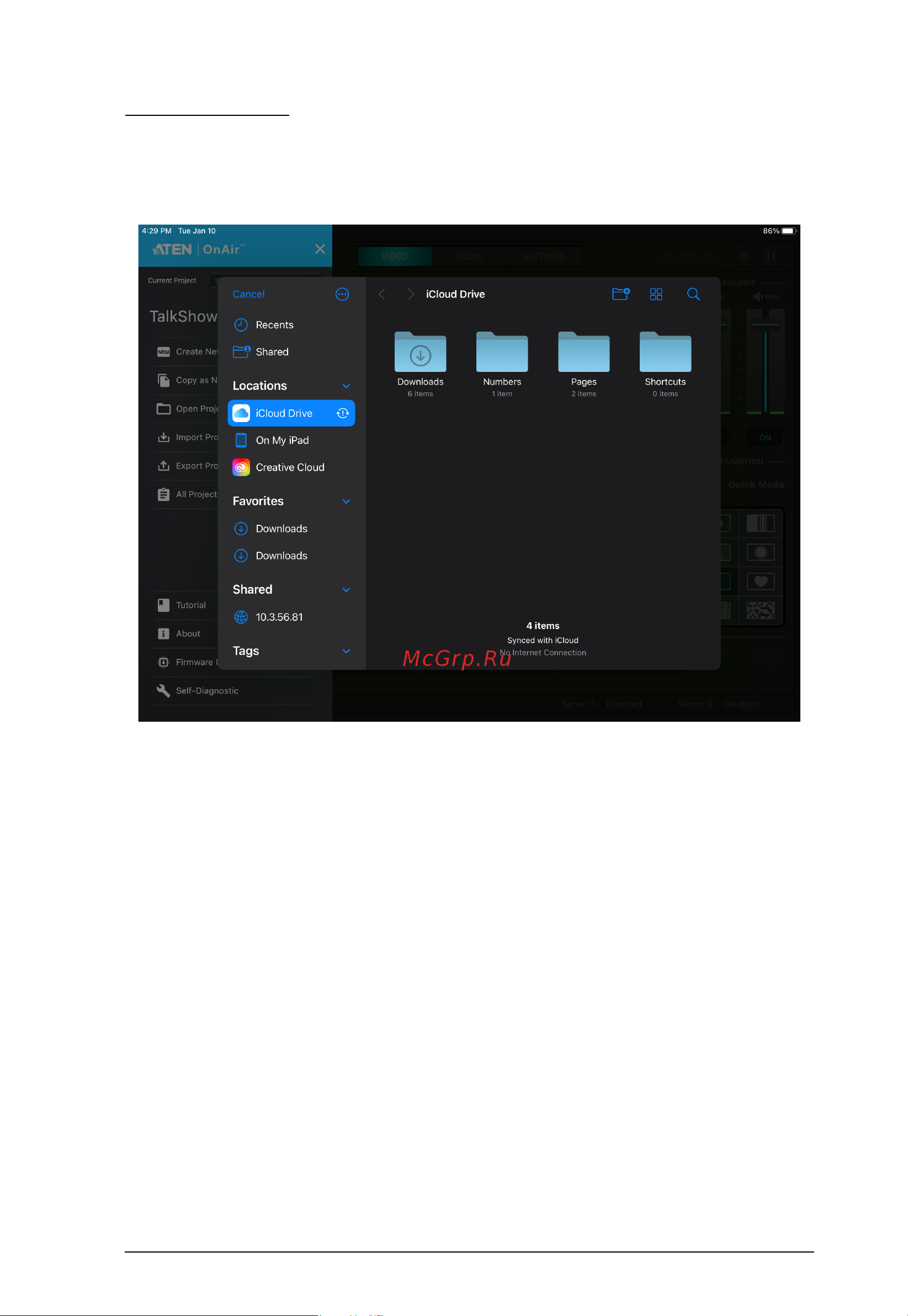 Aten StreamLIVE PRO UC9040 [41/102] Import project